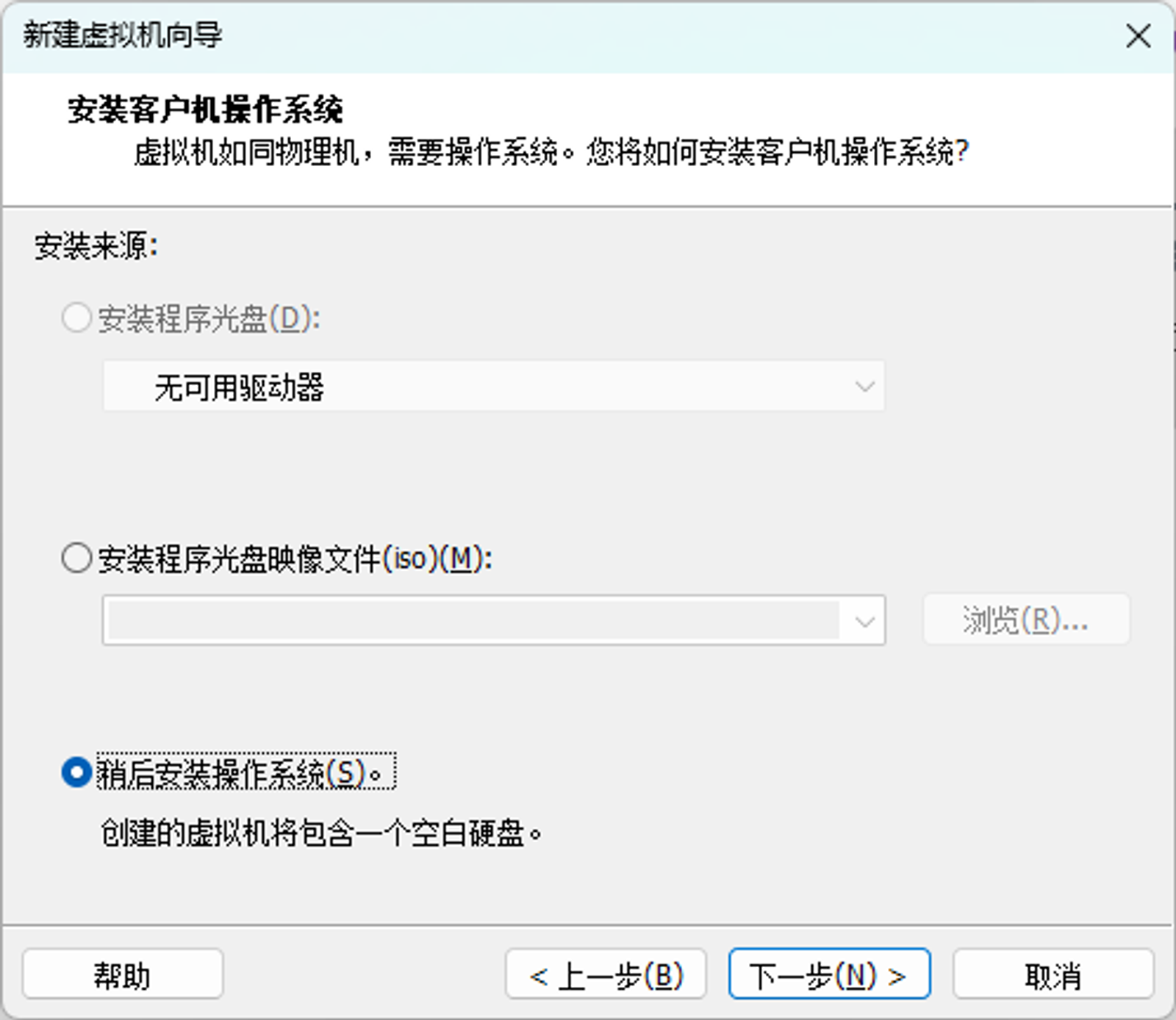 Pasted image 20260804084459.png