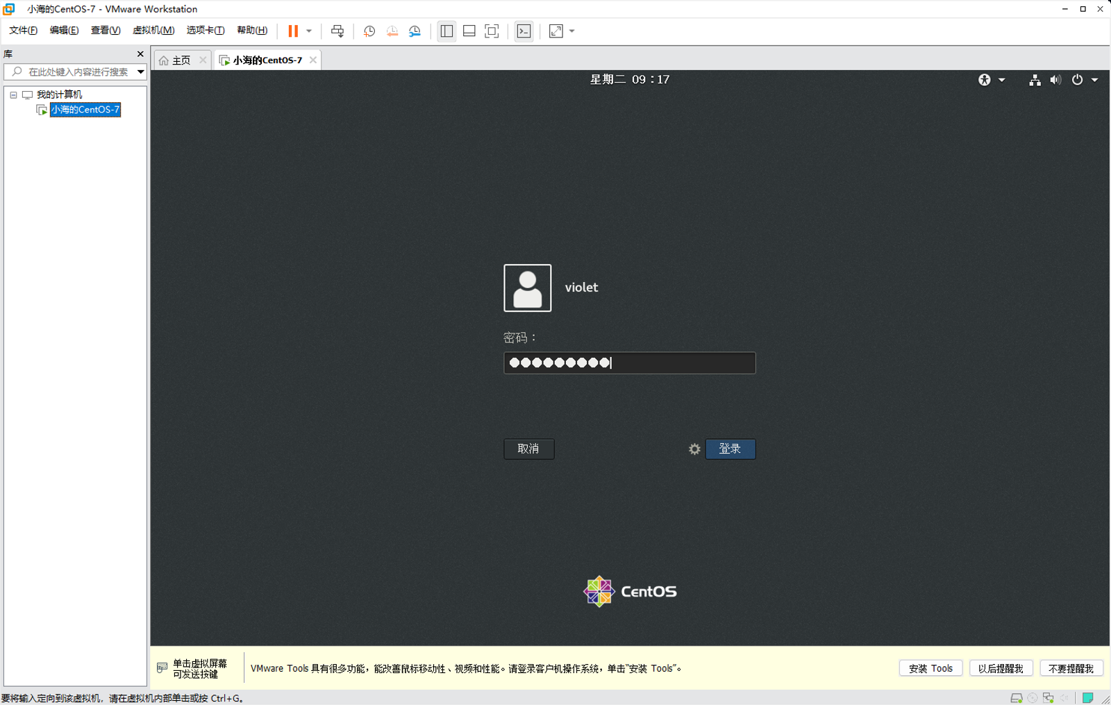 Pasted image 20260804091759.png