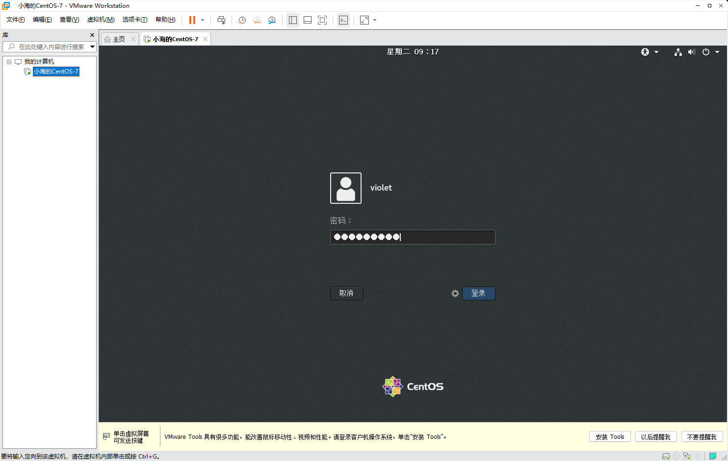 Pasted image 20260804091759.png