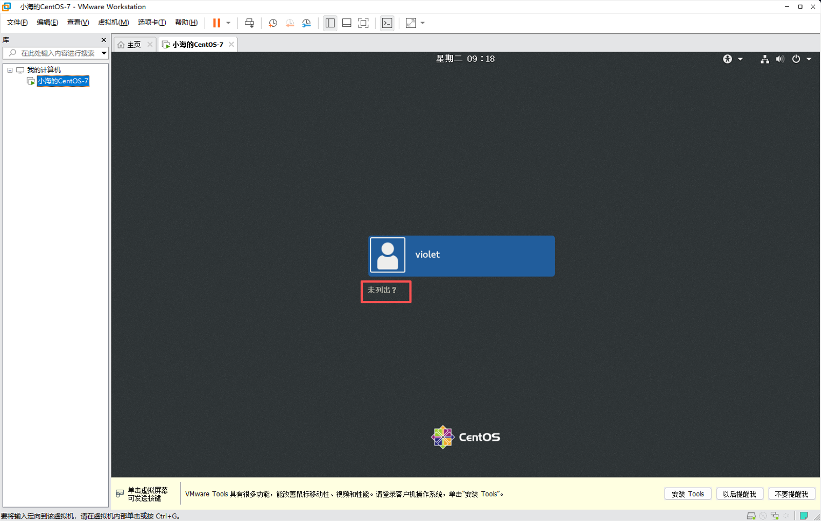 Pasted image 20260804091851.png