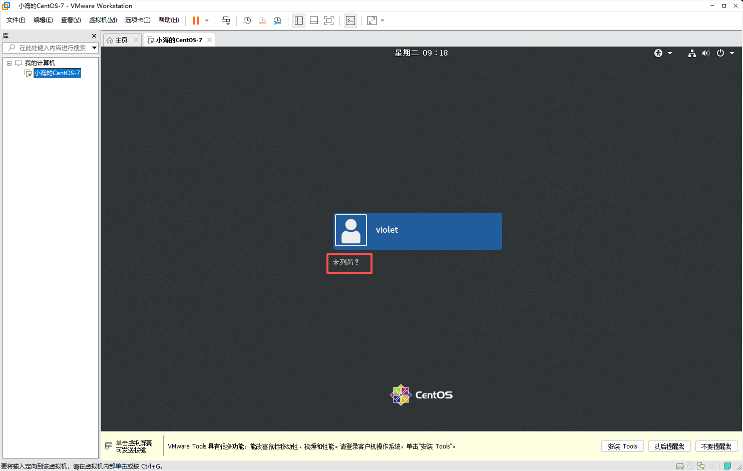 Pasted image 20260804091851.png