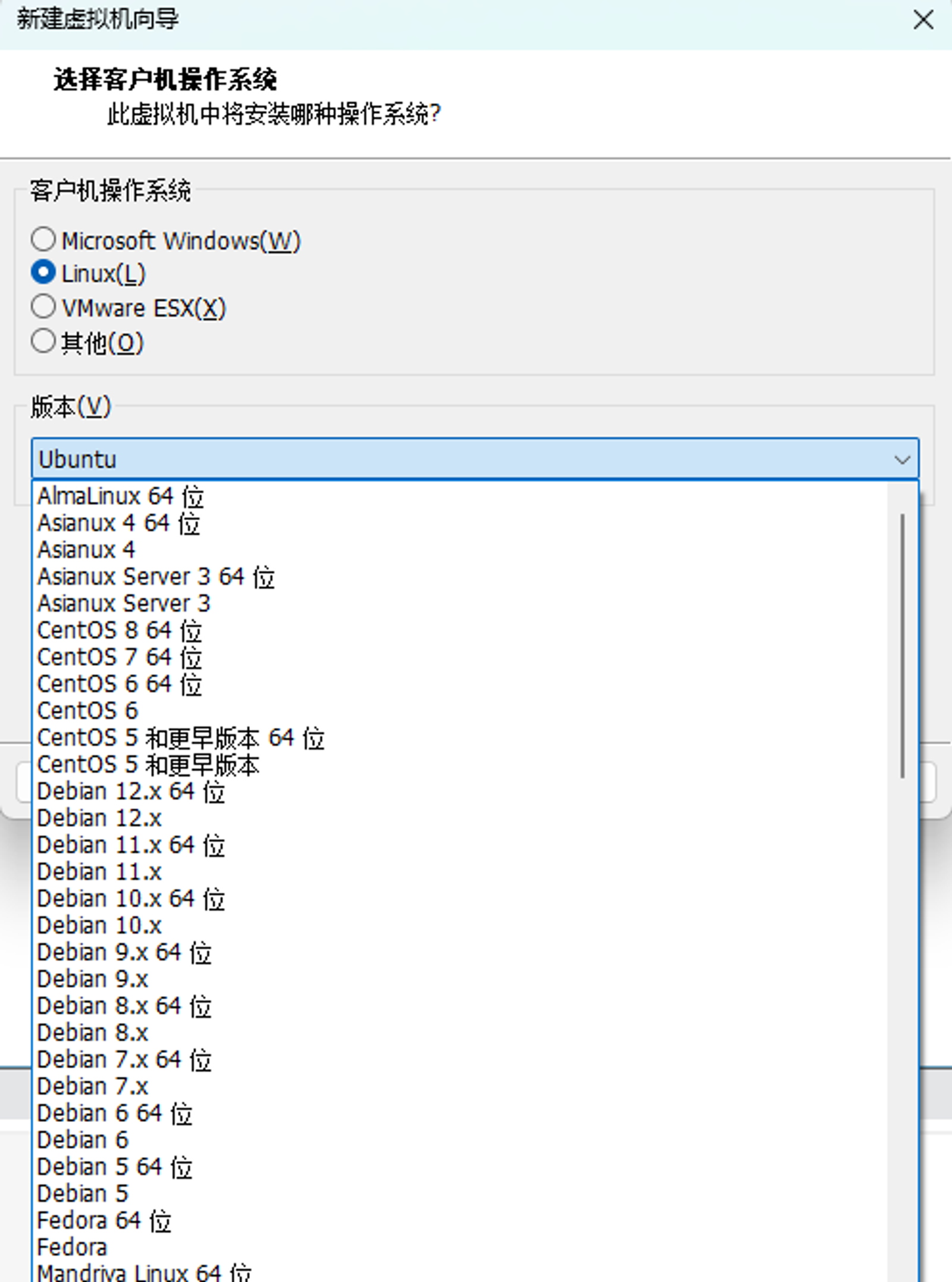 Pasted image 20260804084709.png