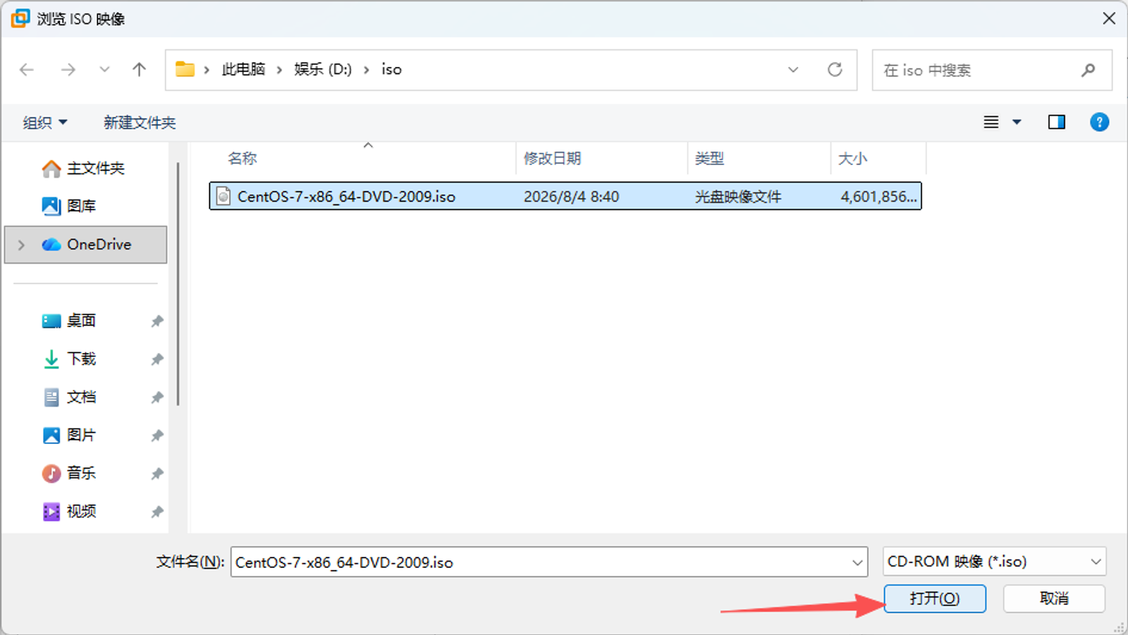 Pasted image 20260804085402.png