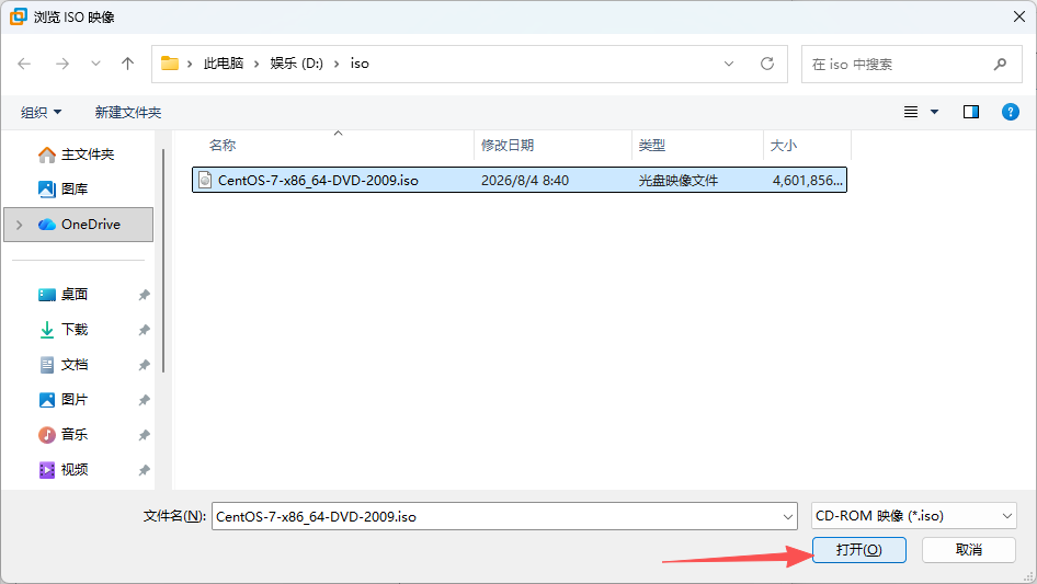 Pasted image 20260804085402.png