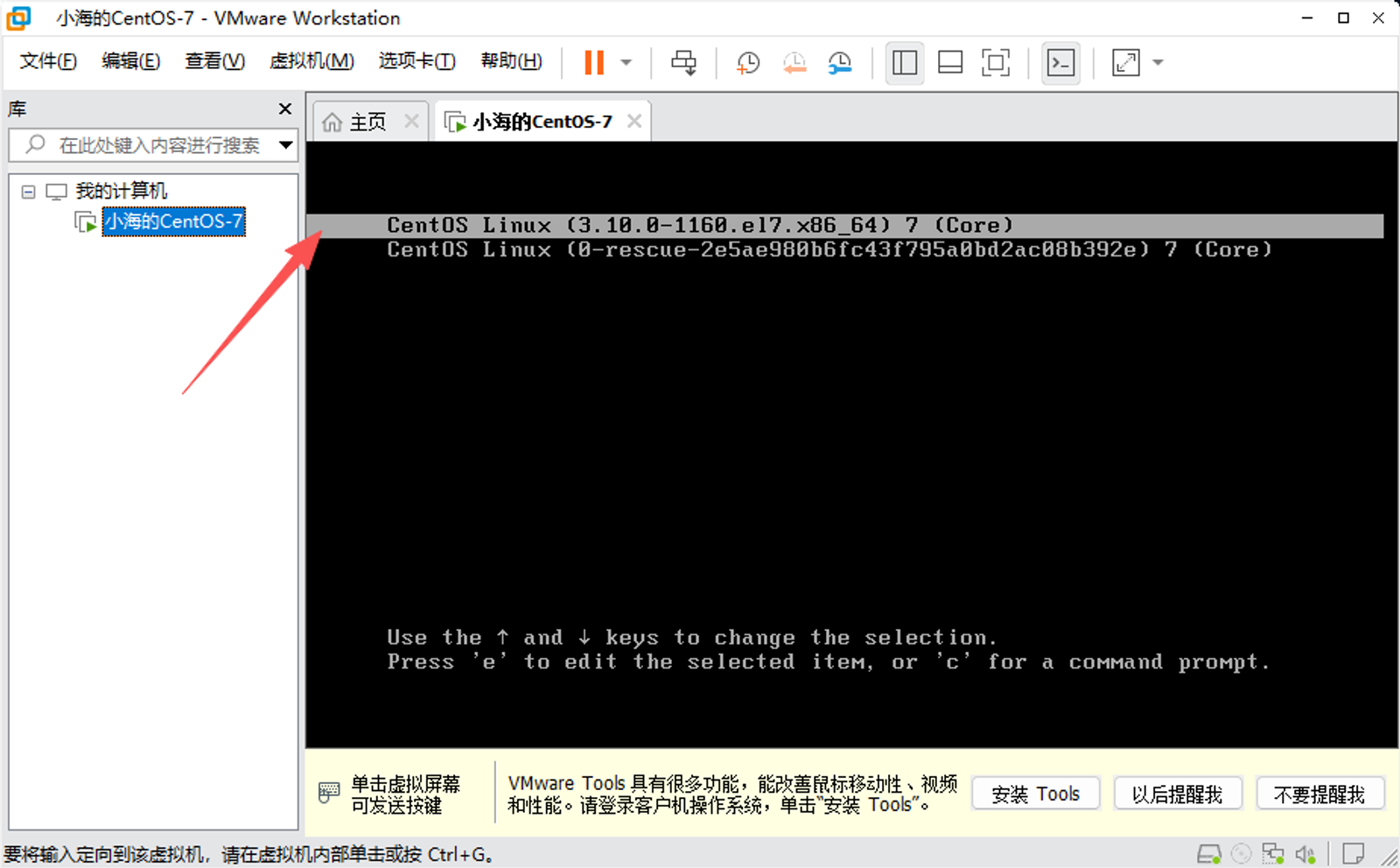 Pasted image 20260804091426.png
