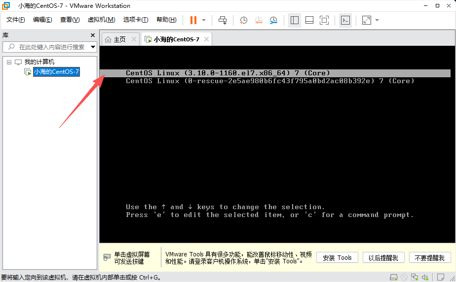 Pasted image 20260804091426.png