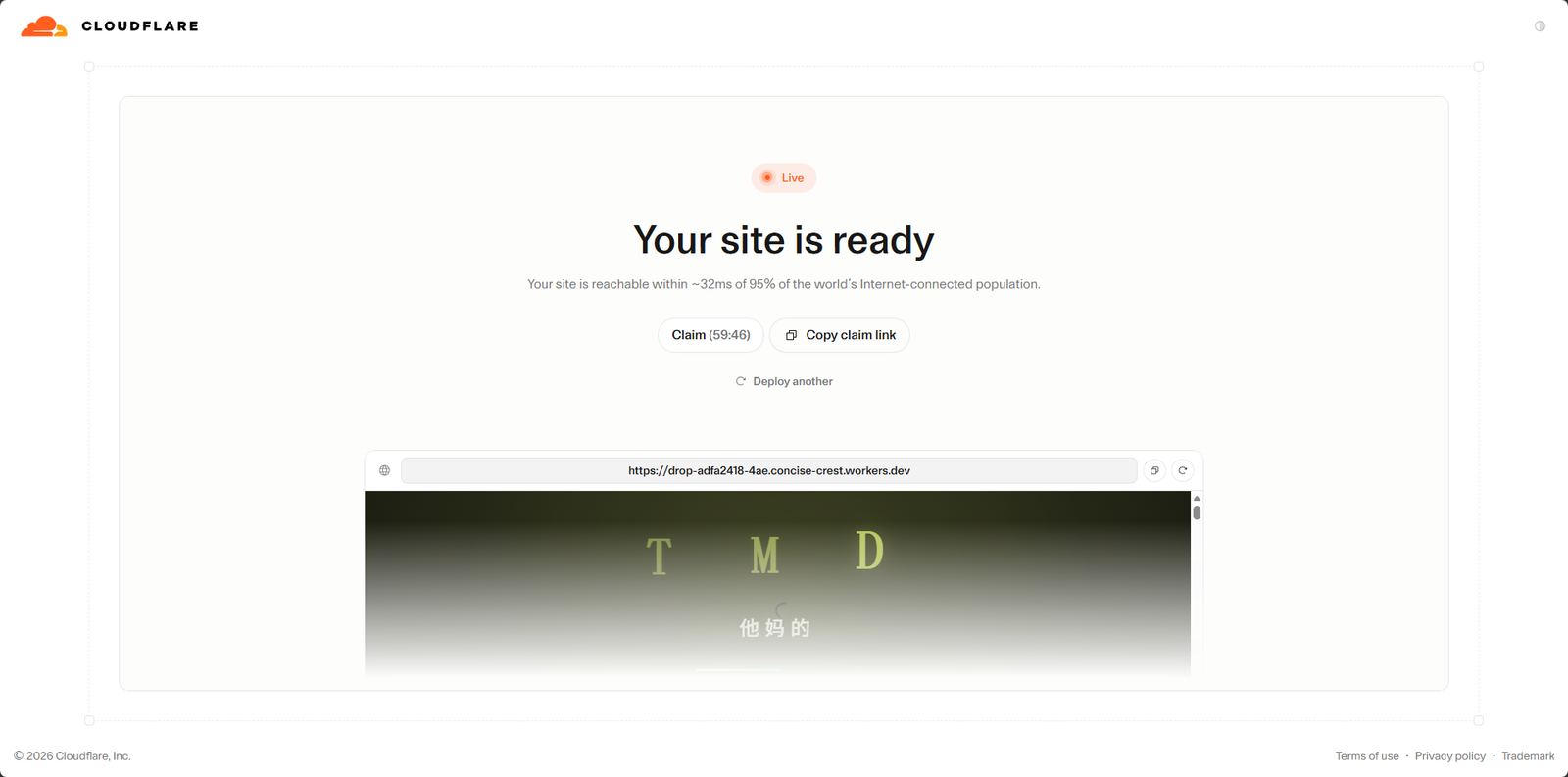 Cloudflare Drop 部署成功页面，显示临时域名