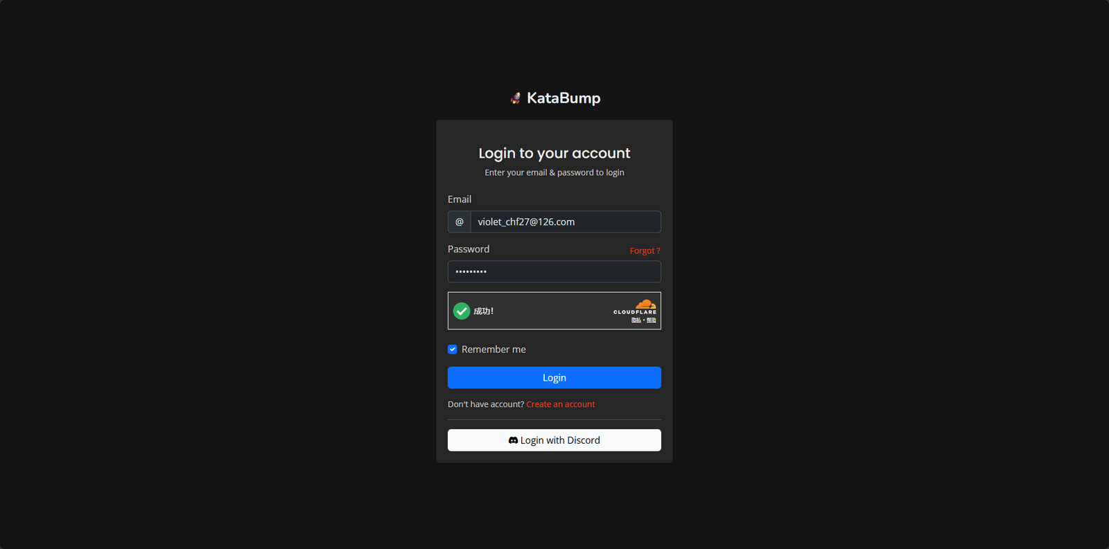 KataBump 登录页面，输入邮箱和密码后点击 Login 登录