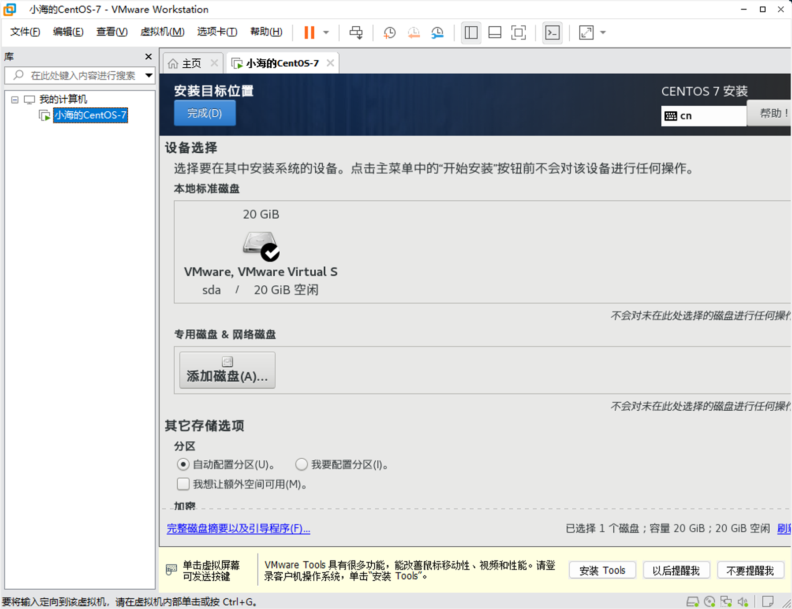 Pasted image 20260804090251.png