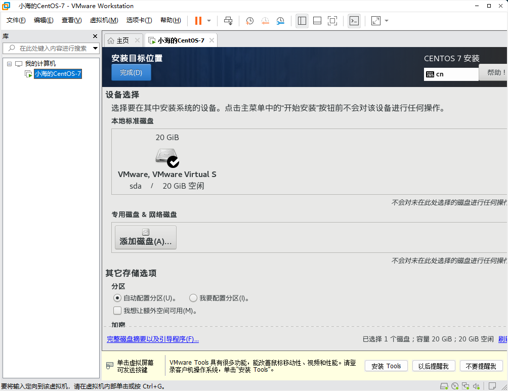 Pasted image 20260804090251.png