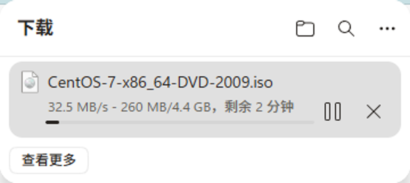 Pasted image 20260804083811.png