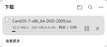 Pasted image 20260804083811.png