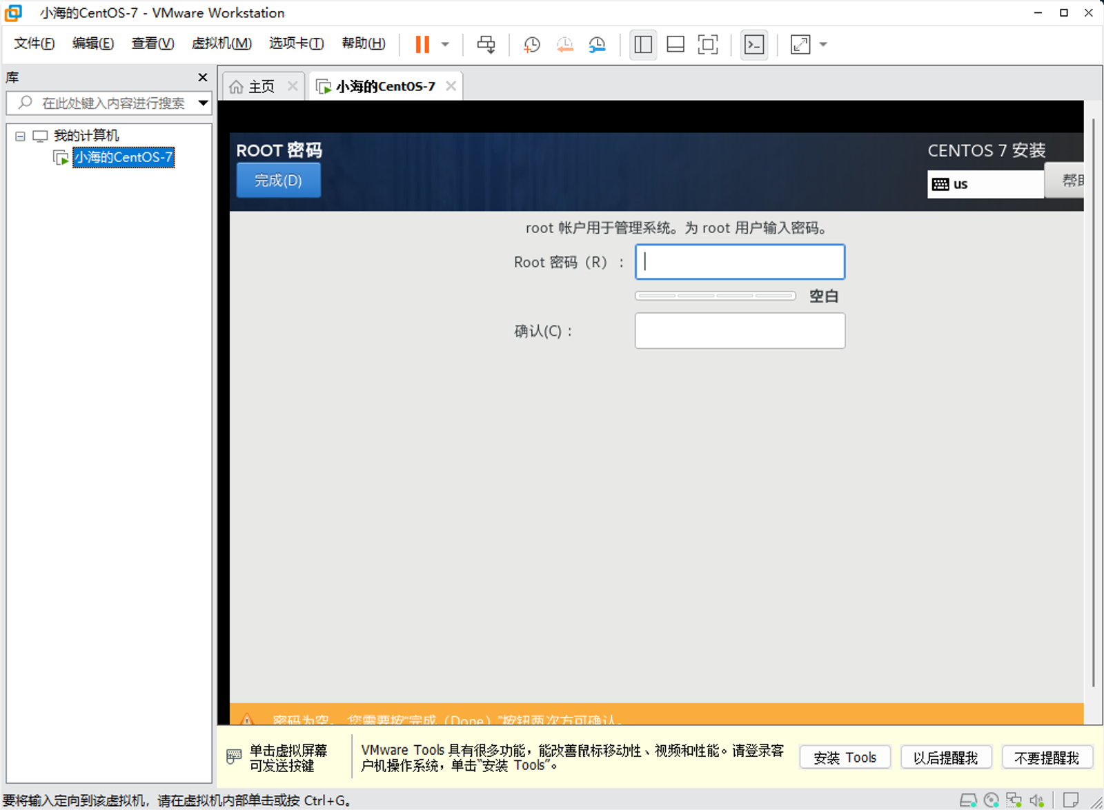 Pasted image 20260804090718.png
