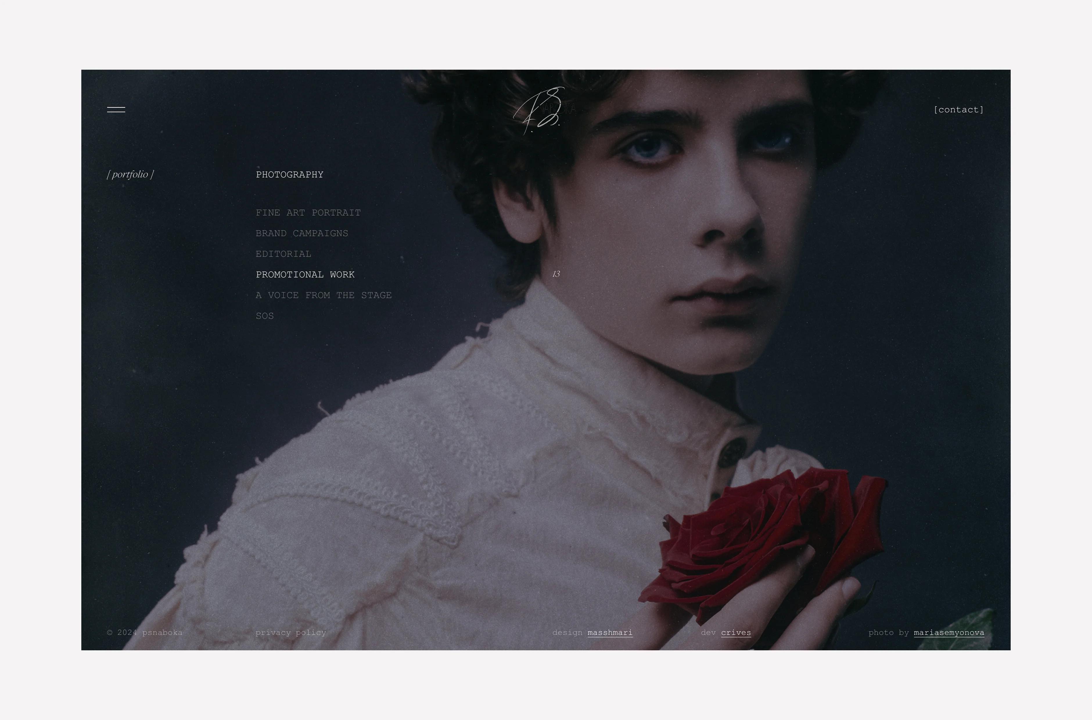 Naboka website: portfolio page with a portrait and red rose