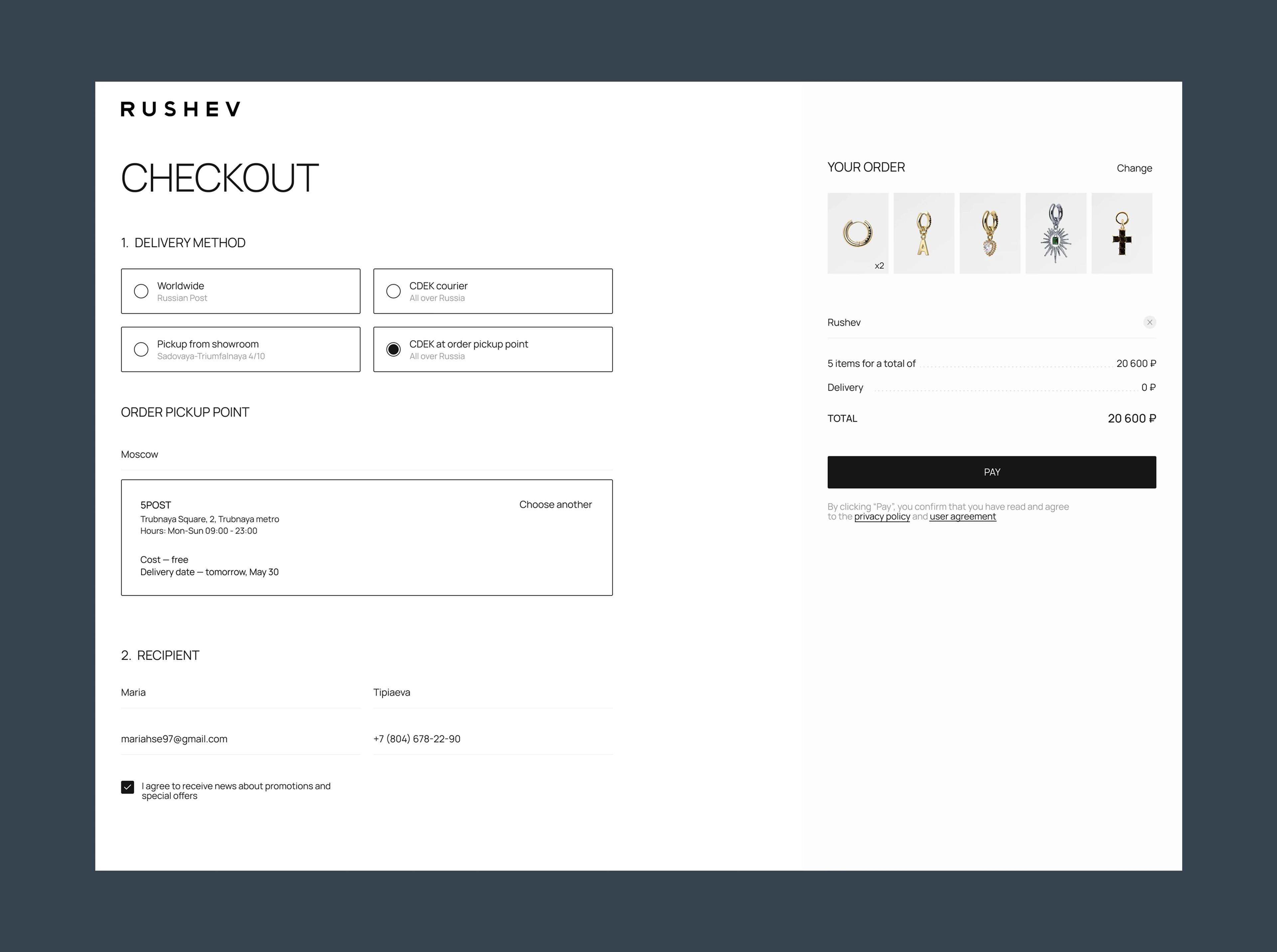 Rushev desktop checkout page with delivery options and order summary