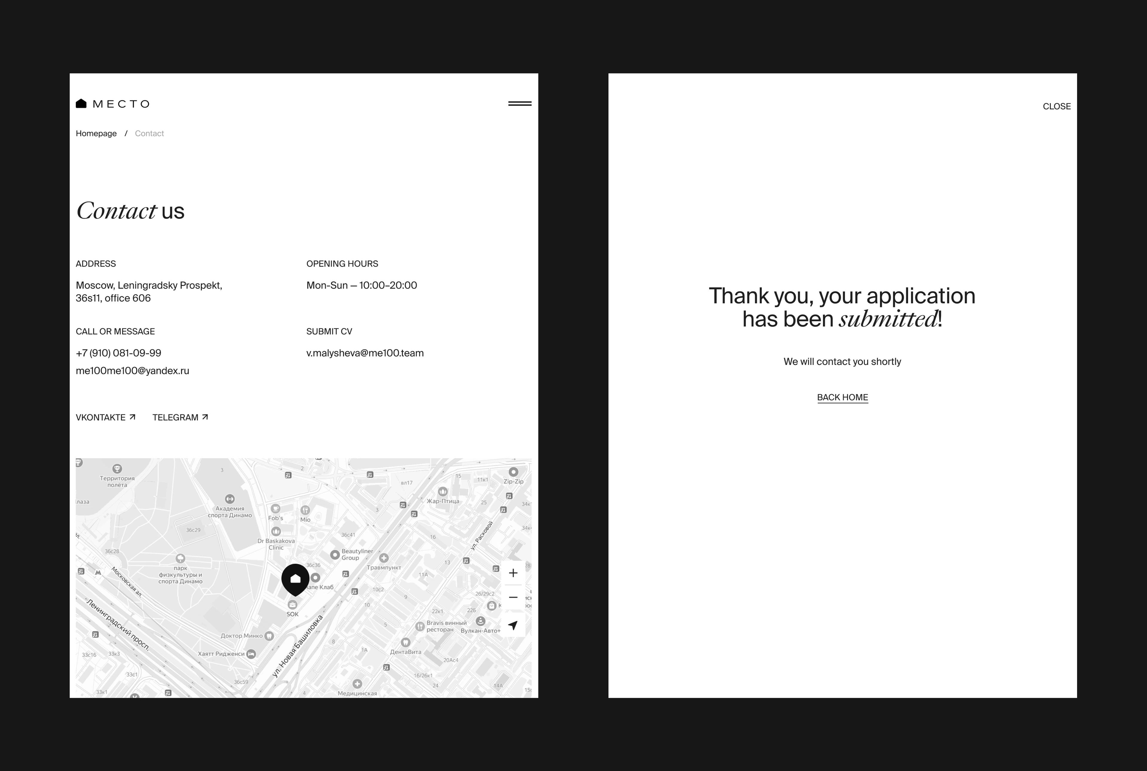 Mesto contact page and submitted-inquiry confirmation