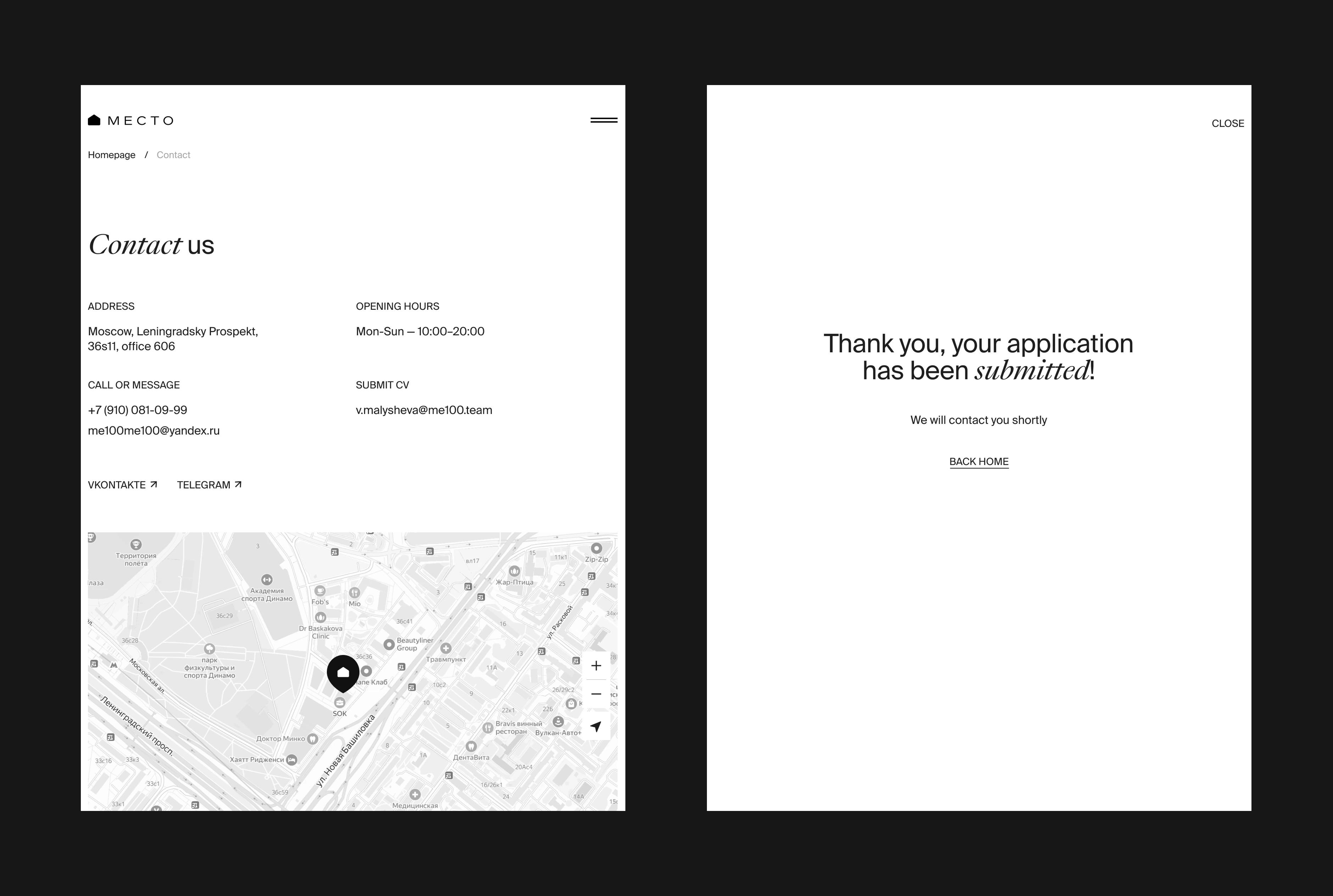Mesto contact page and submitted-inquiry confirmation