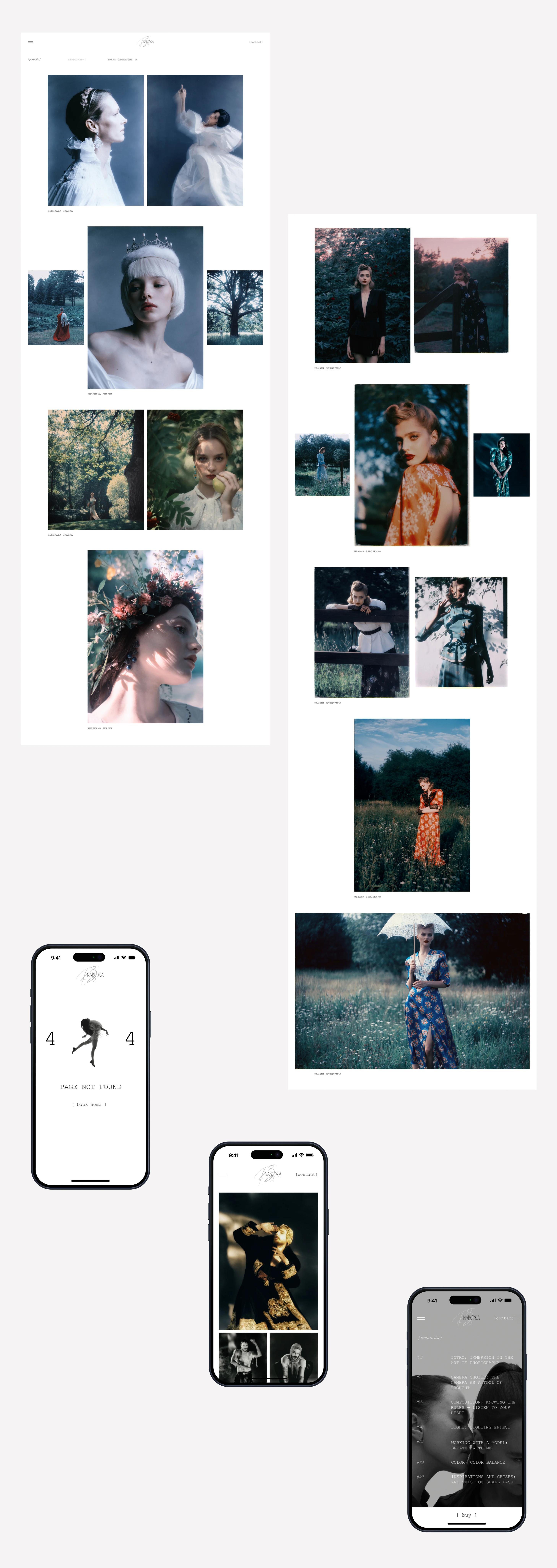 Naboka website: photography portfolio gallery and mobile layouts