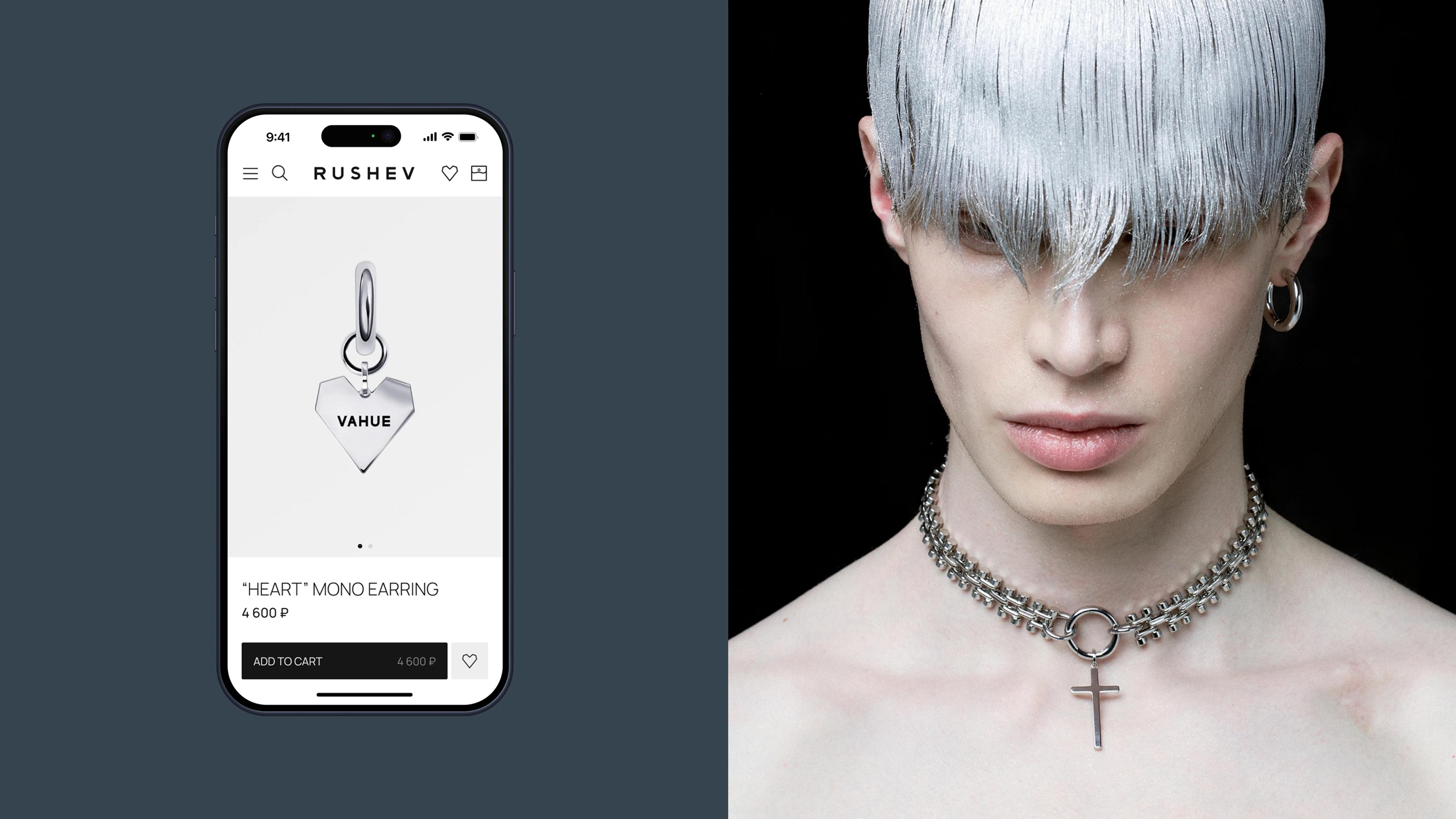 Rushev mobile earring product page beside an editorial portrait