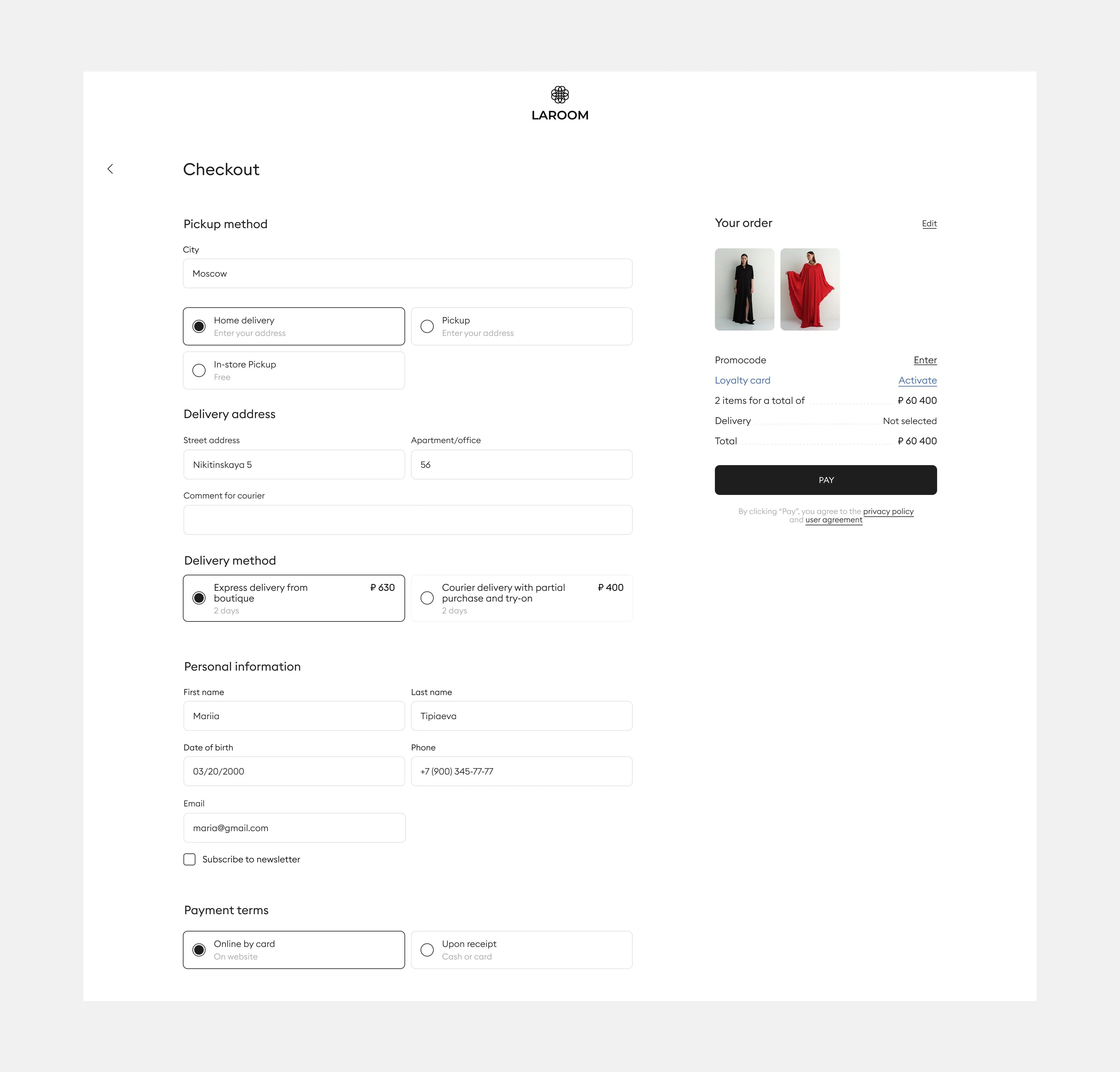 Laroom website: desktop checkout form
