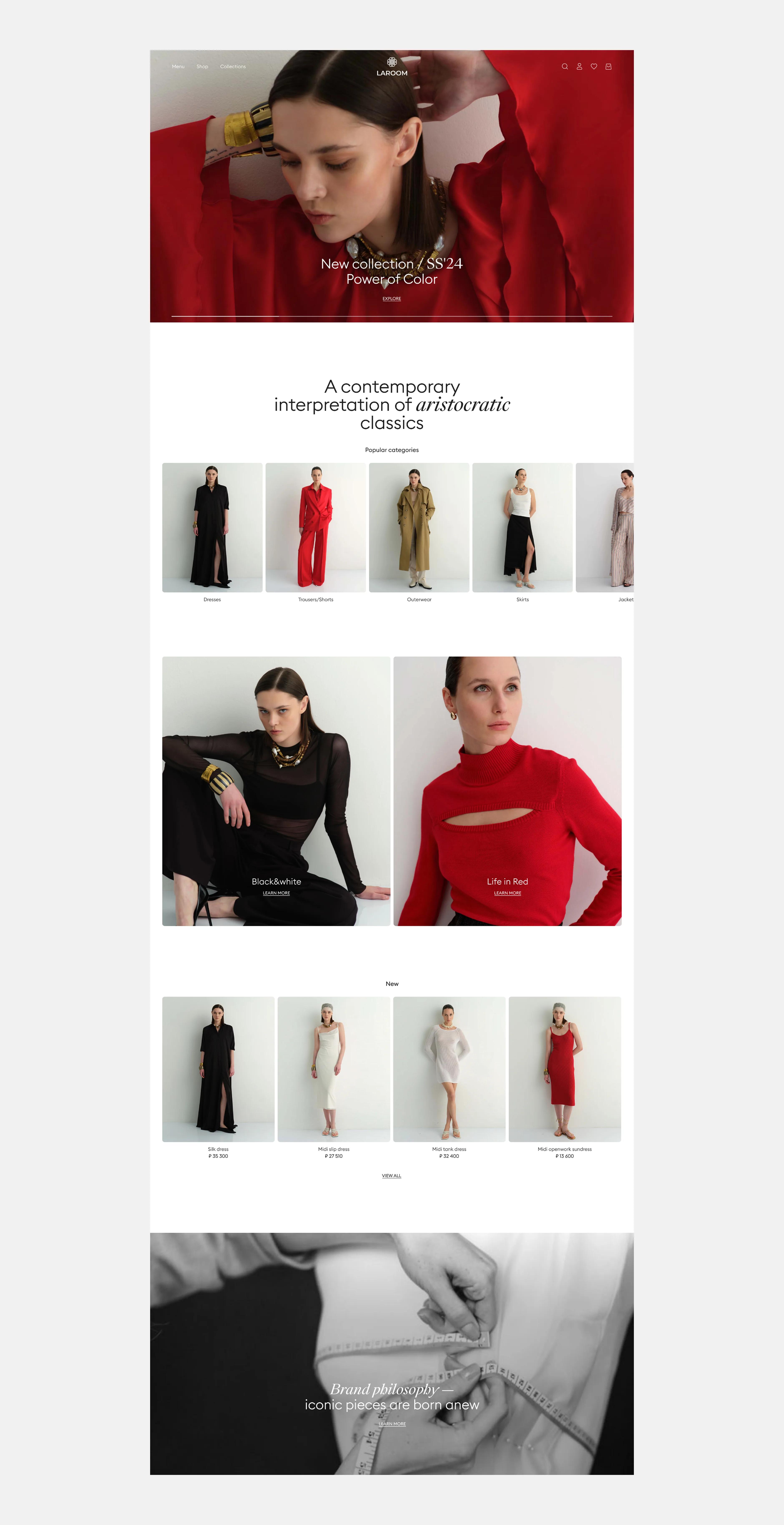 Laroom website: womenswear home page and editorial product sections