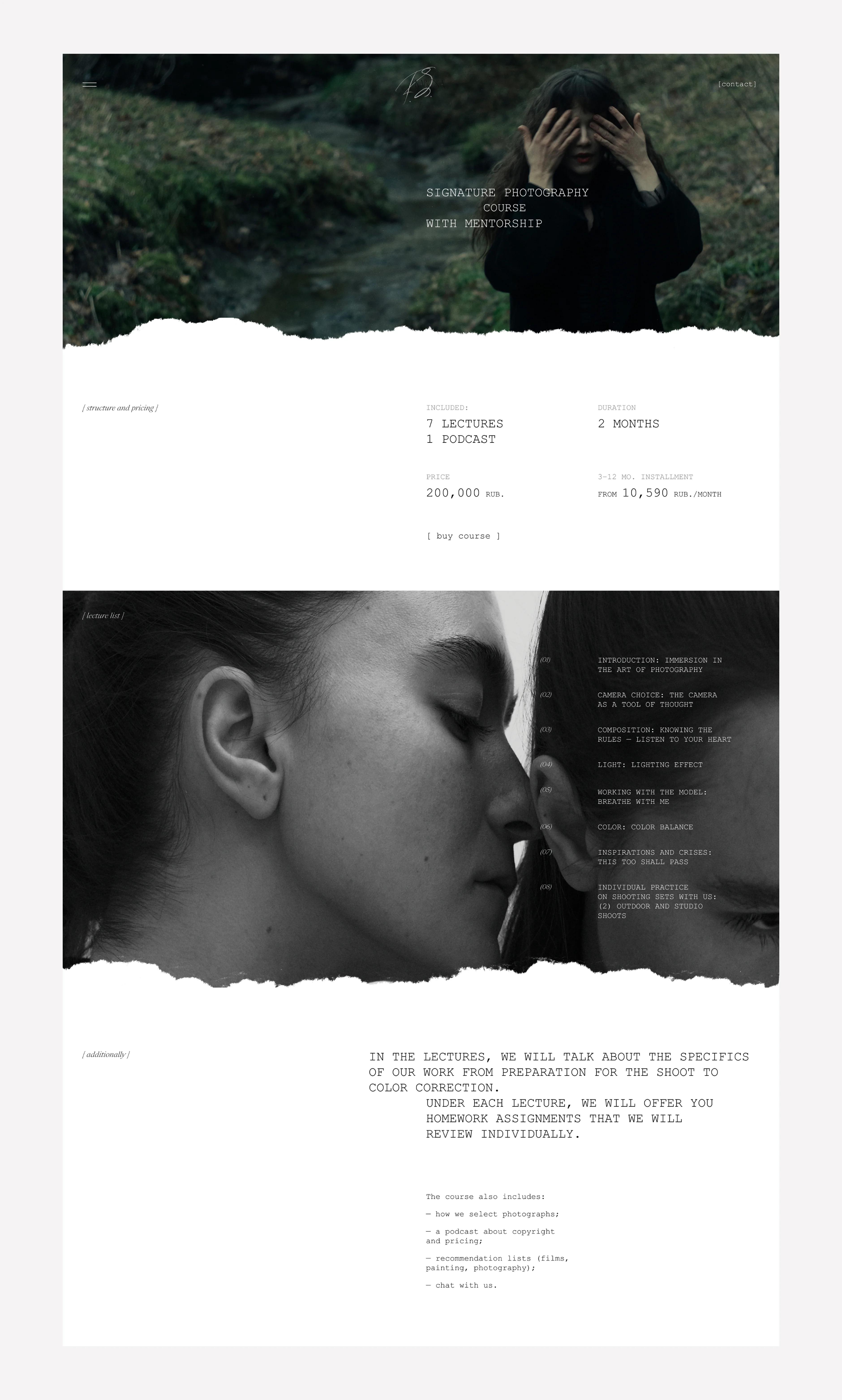Naboka website: photography course and editorial page layouts
