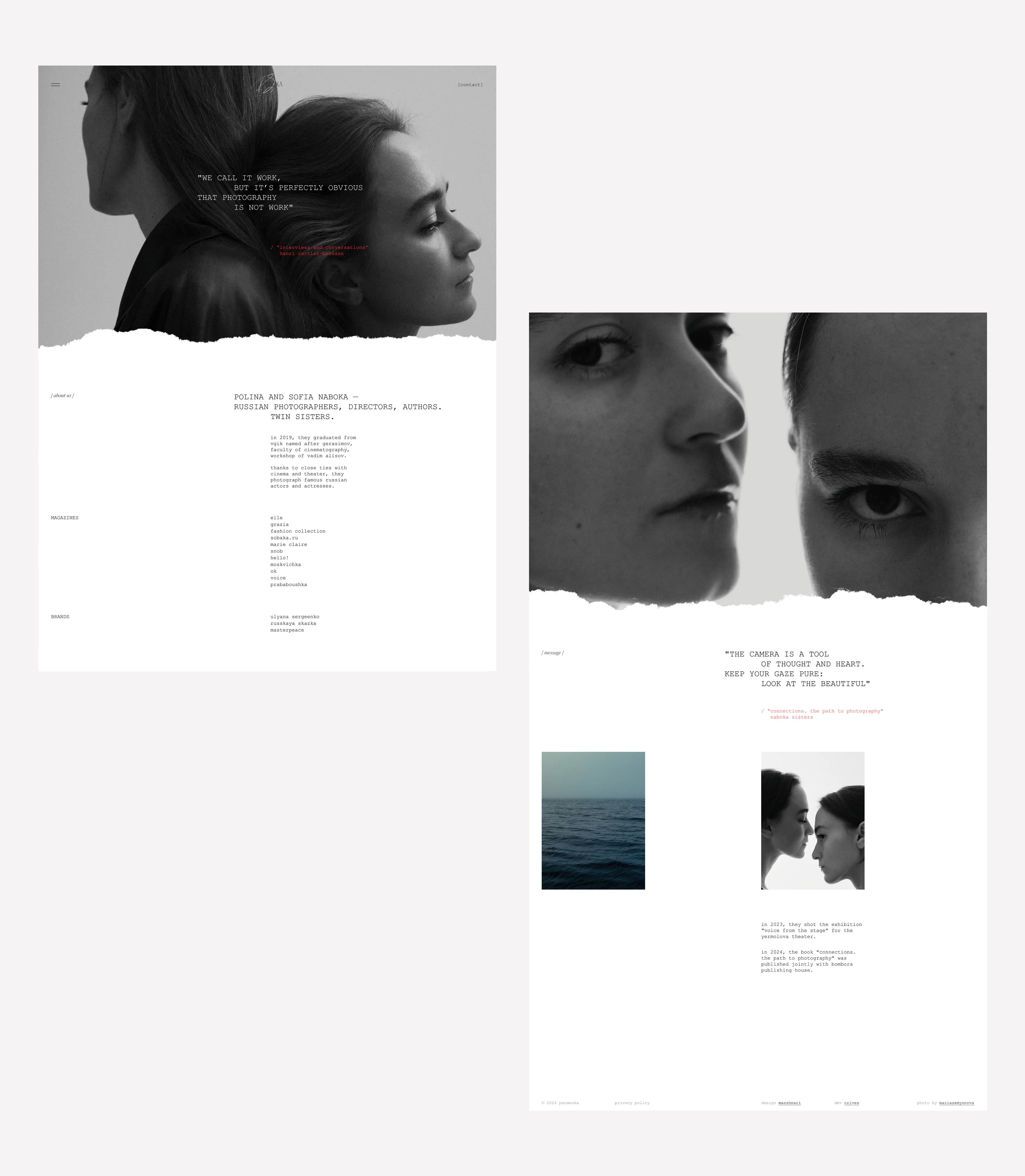 Naboka website: about pages with portraits of the founders