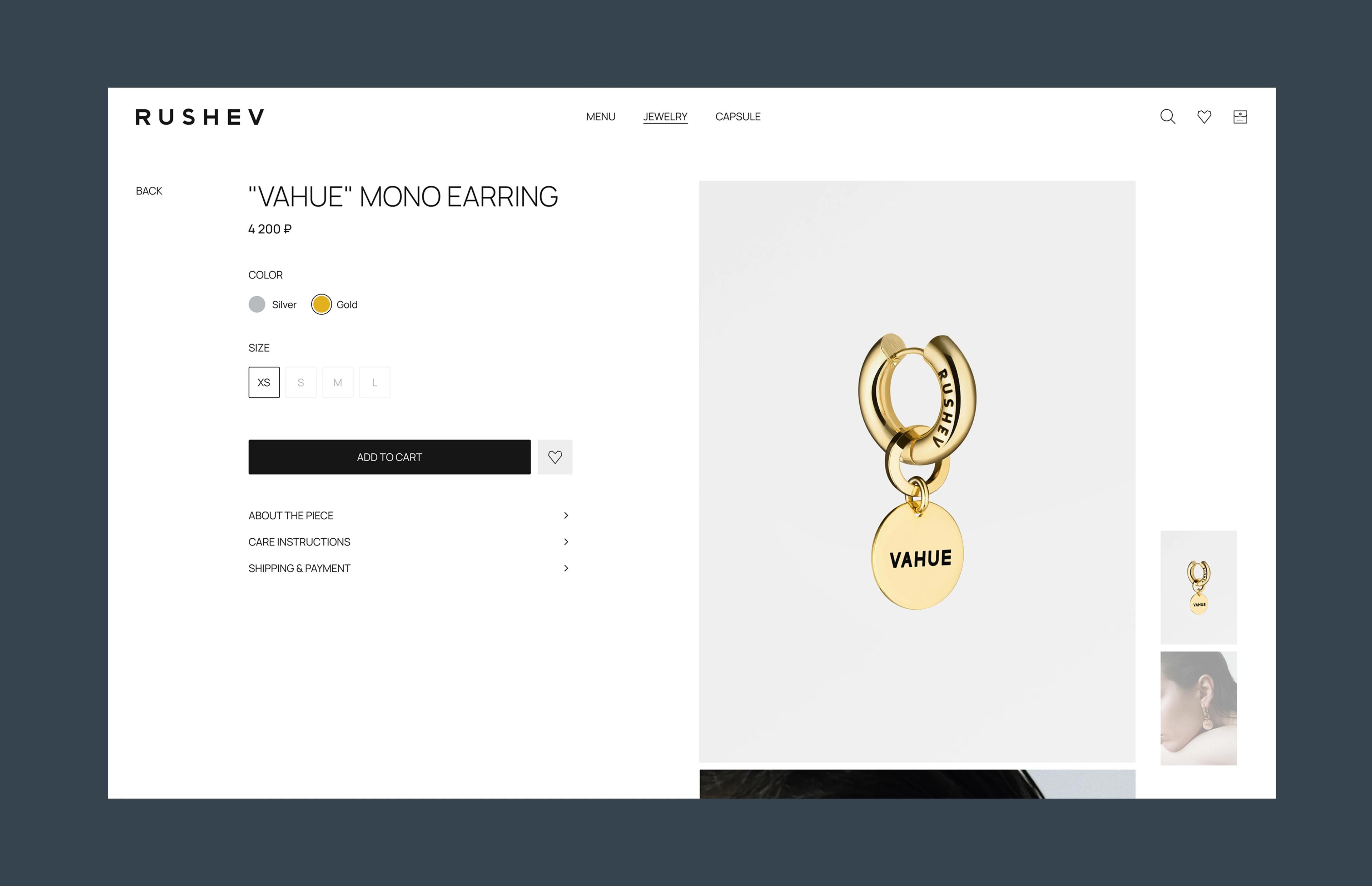 Rushev Vahue mono earring desktop product detail page