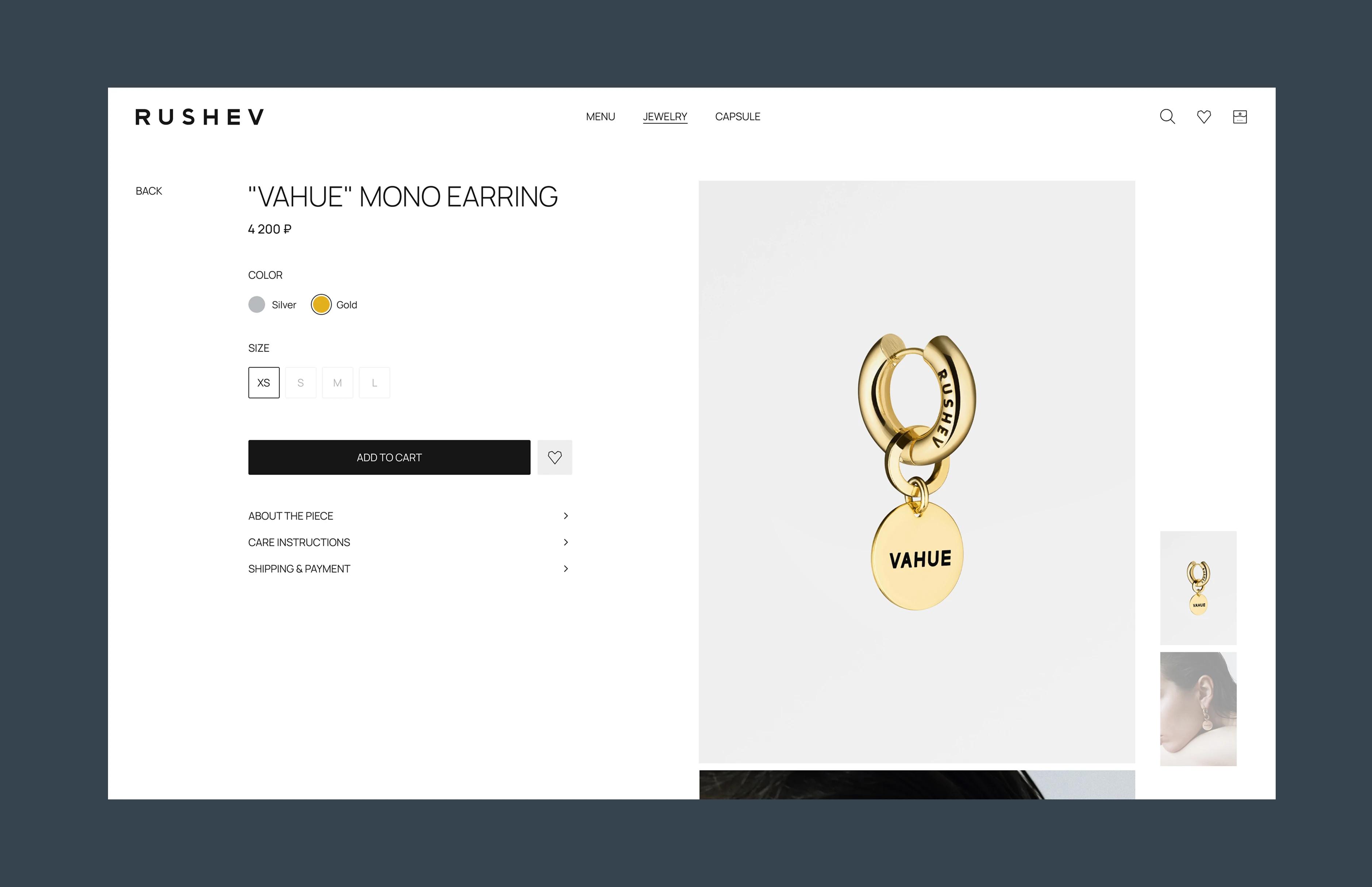 Rushev Vahue mono earring desktop product detail page