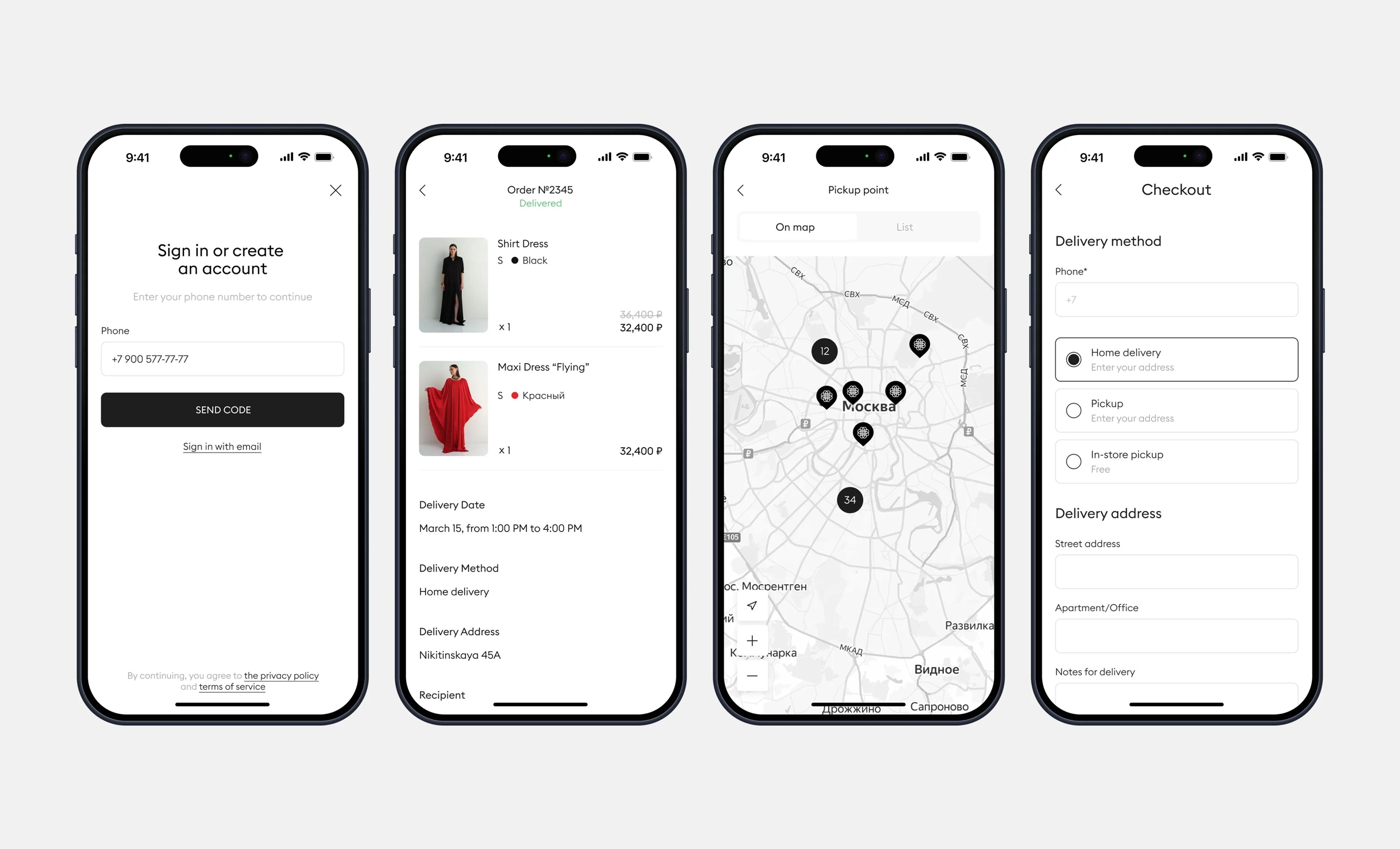 Laroom website: mobile brand and store locator pages