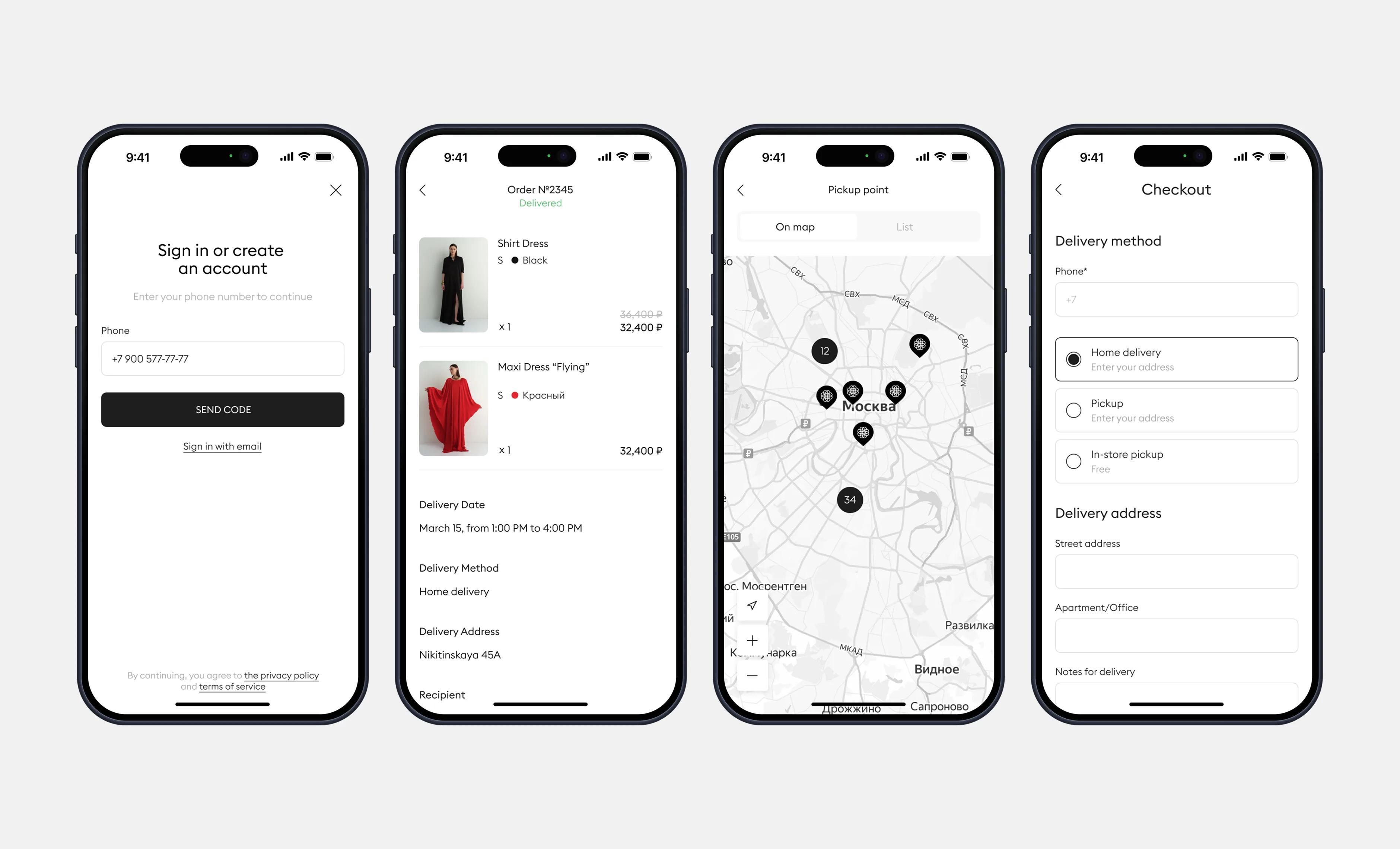 Laroom website: mobile brand and store locator pages