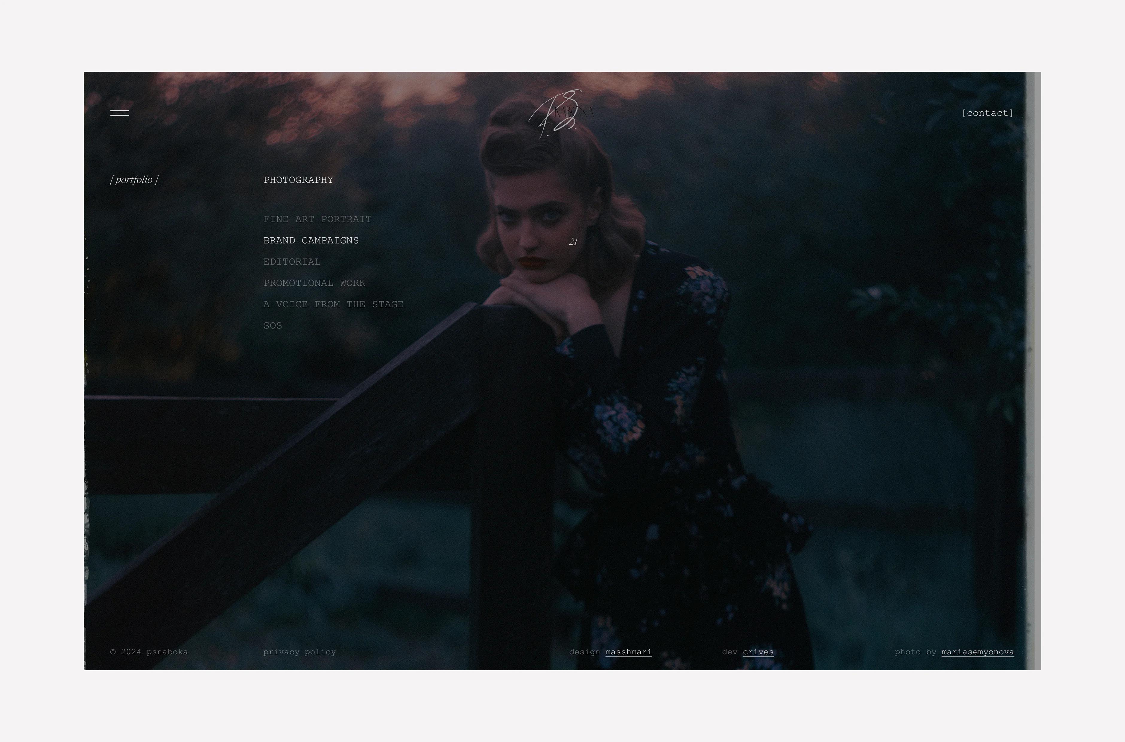 Naboka website: dark editorial portrait page
