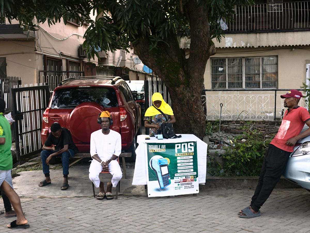 Street scene of the POS exchange system