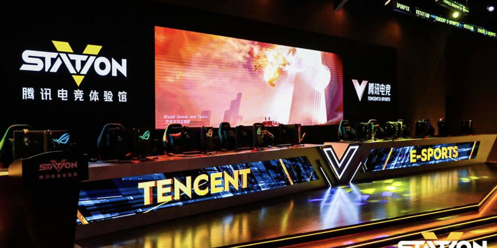 China’s first offline esports and trend culture experience space—the Tencent Esports V-Station Experience Hall—officially opened in 2020 in Shanghai.