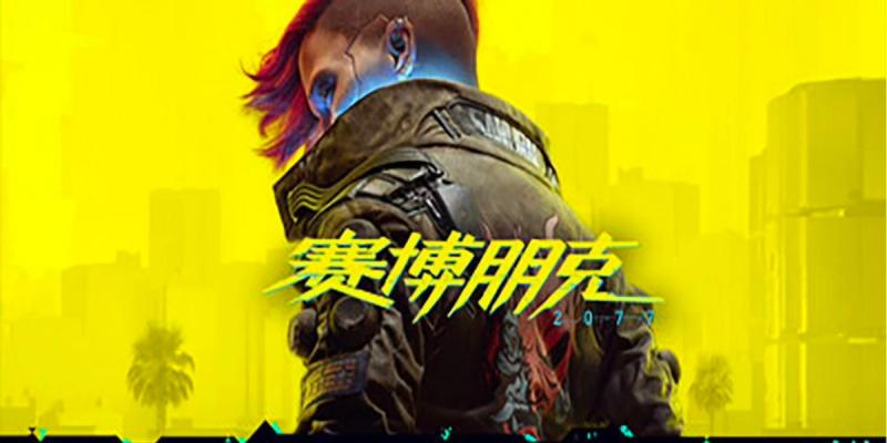 How to Boost Game Wishlists via Game Live Streaming Platforms in China (Huya & Douyu)