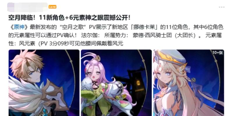 Heybox: The Main Gaming Social Media in China