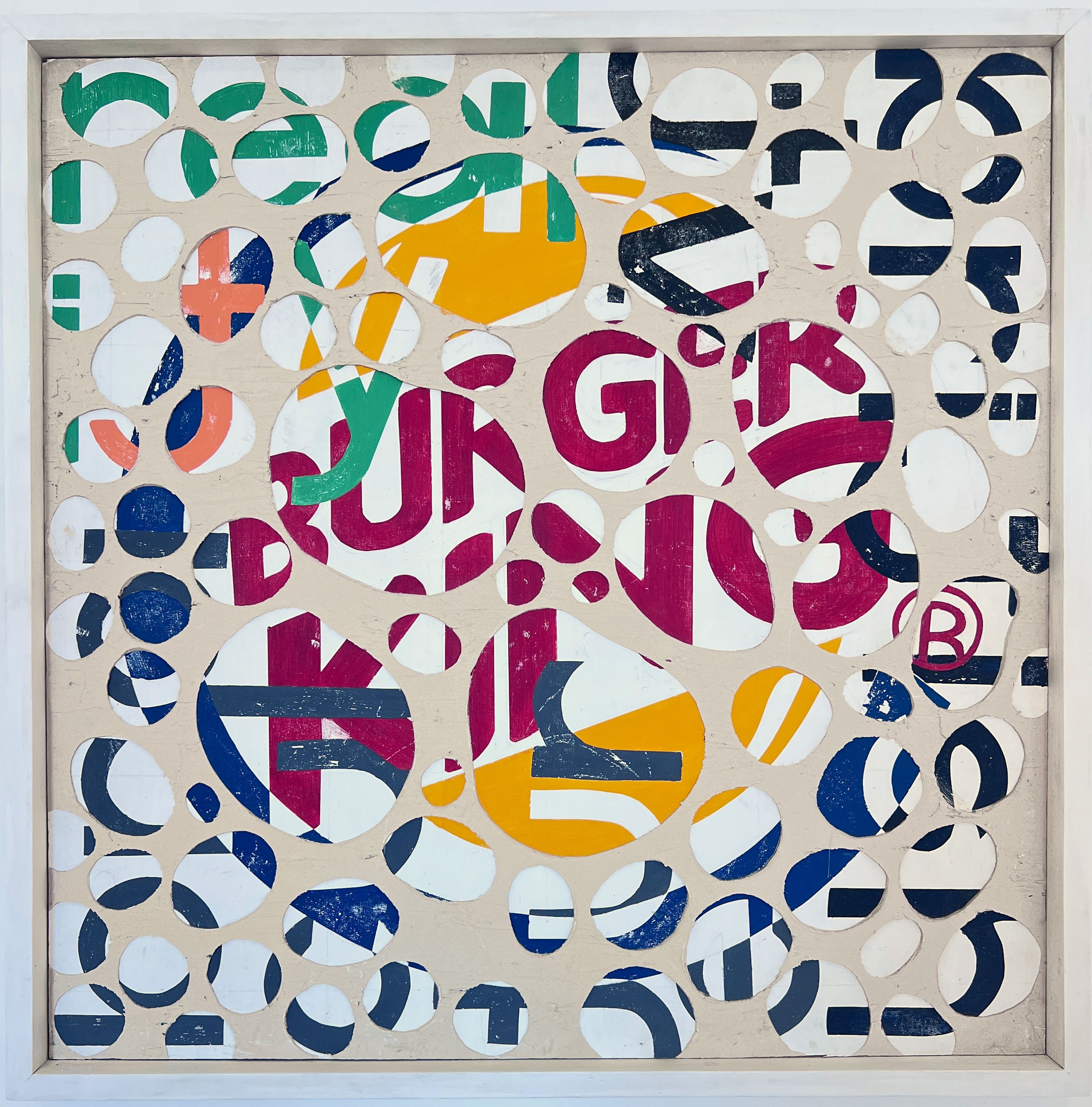 Burger King artwork