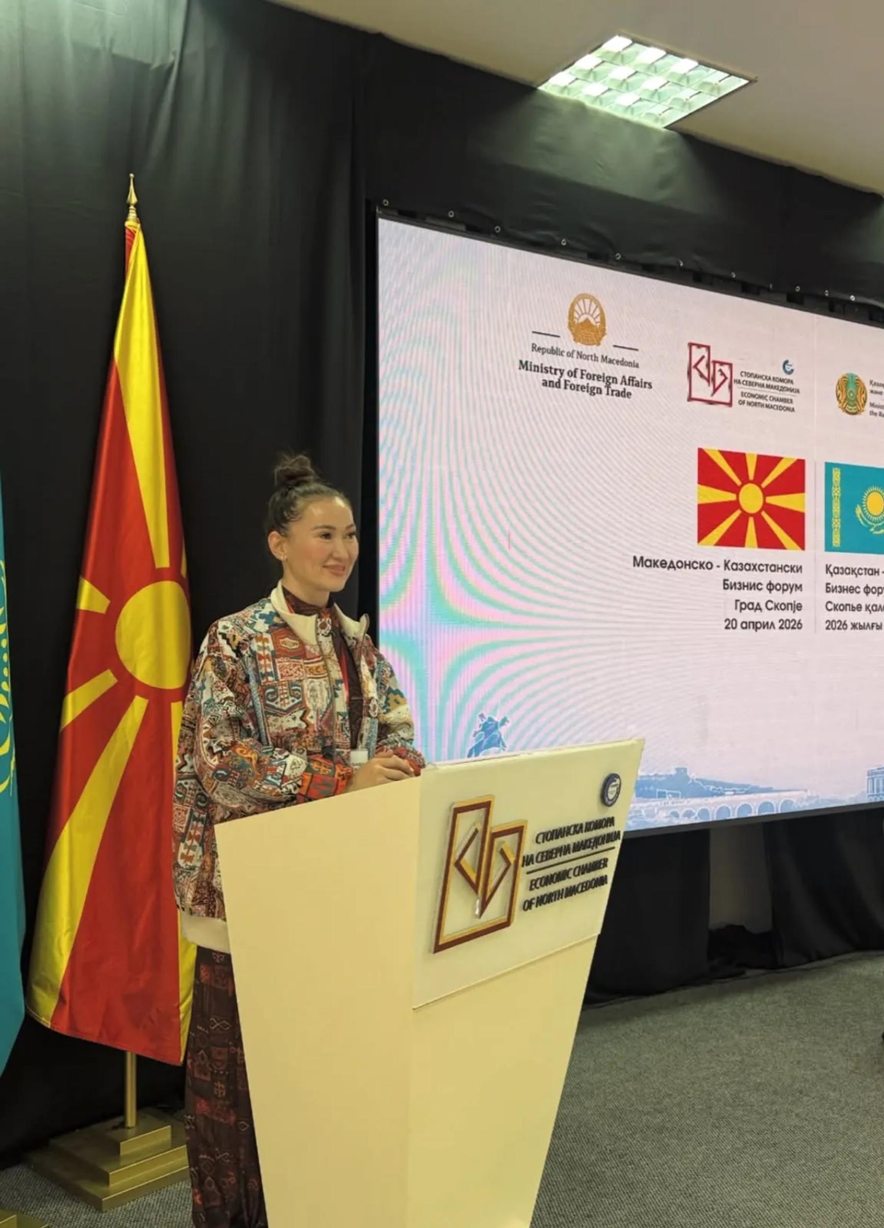Banu Gaidar at the podium of the Macedonian–Kazakh business forum in Skopje
