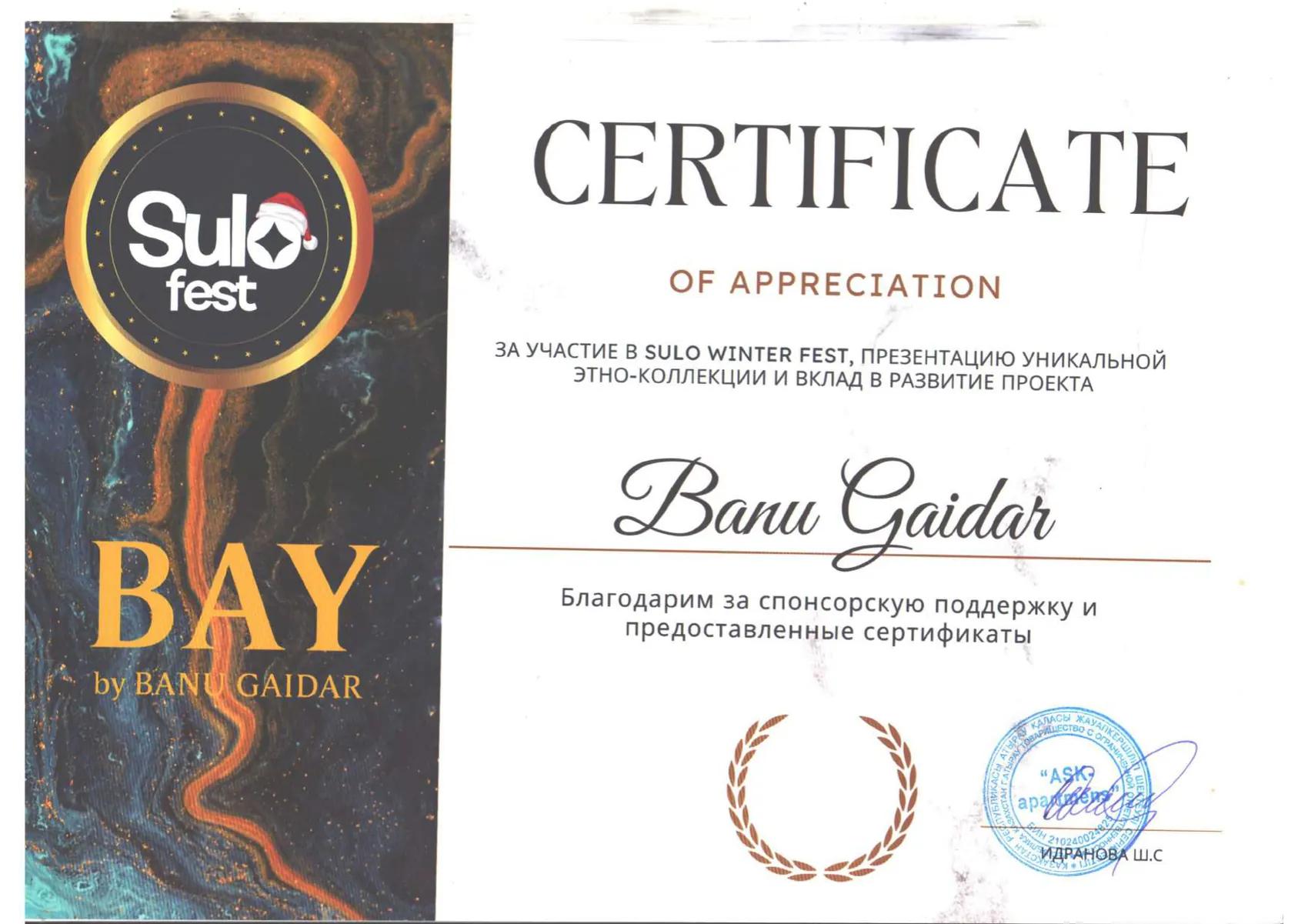 Presentation of the BAY ethnic collection and contribution to the project