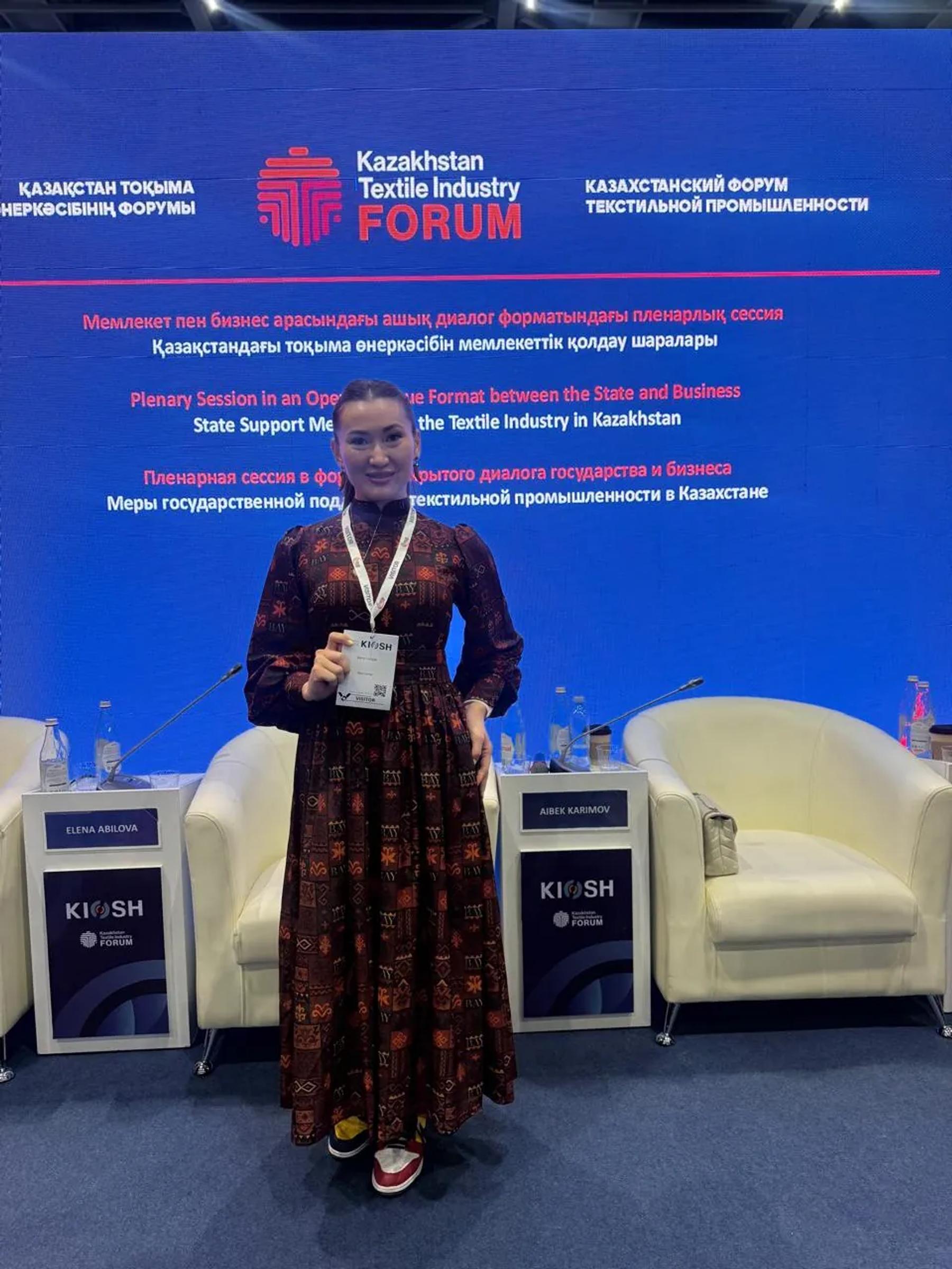 Banu Gaidar at the Kazakhstan Textile Industry Forum
