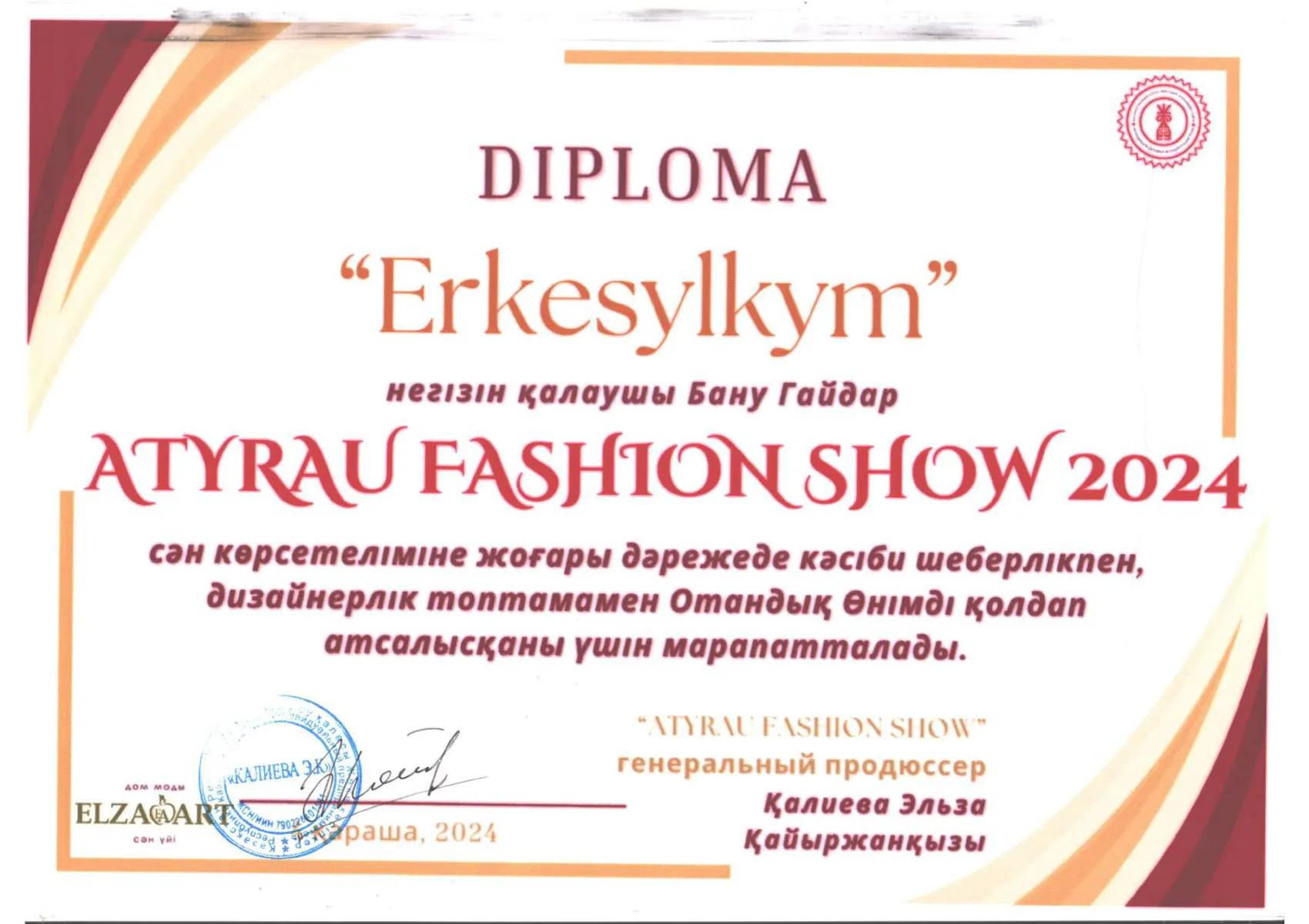 Atyrau Fashion Show 2024: diploma for professional skill and for presenting a domestic product