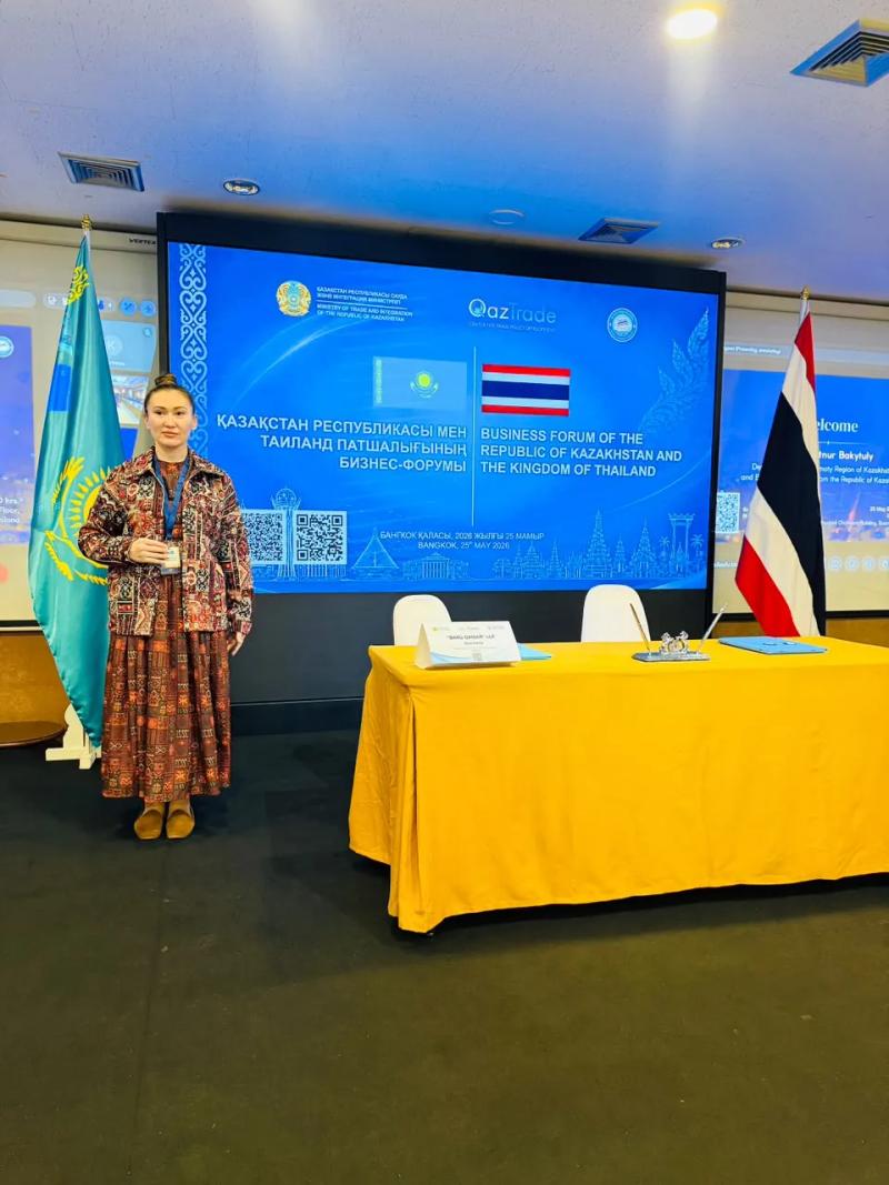 Banu Gaidar at the Business Forum of Kazakhstan and Thailand