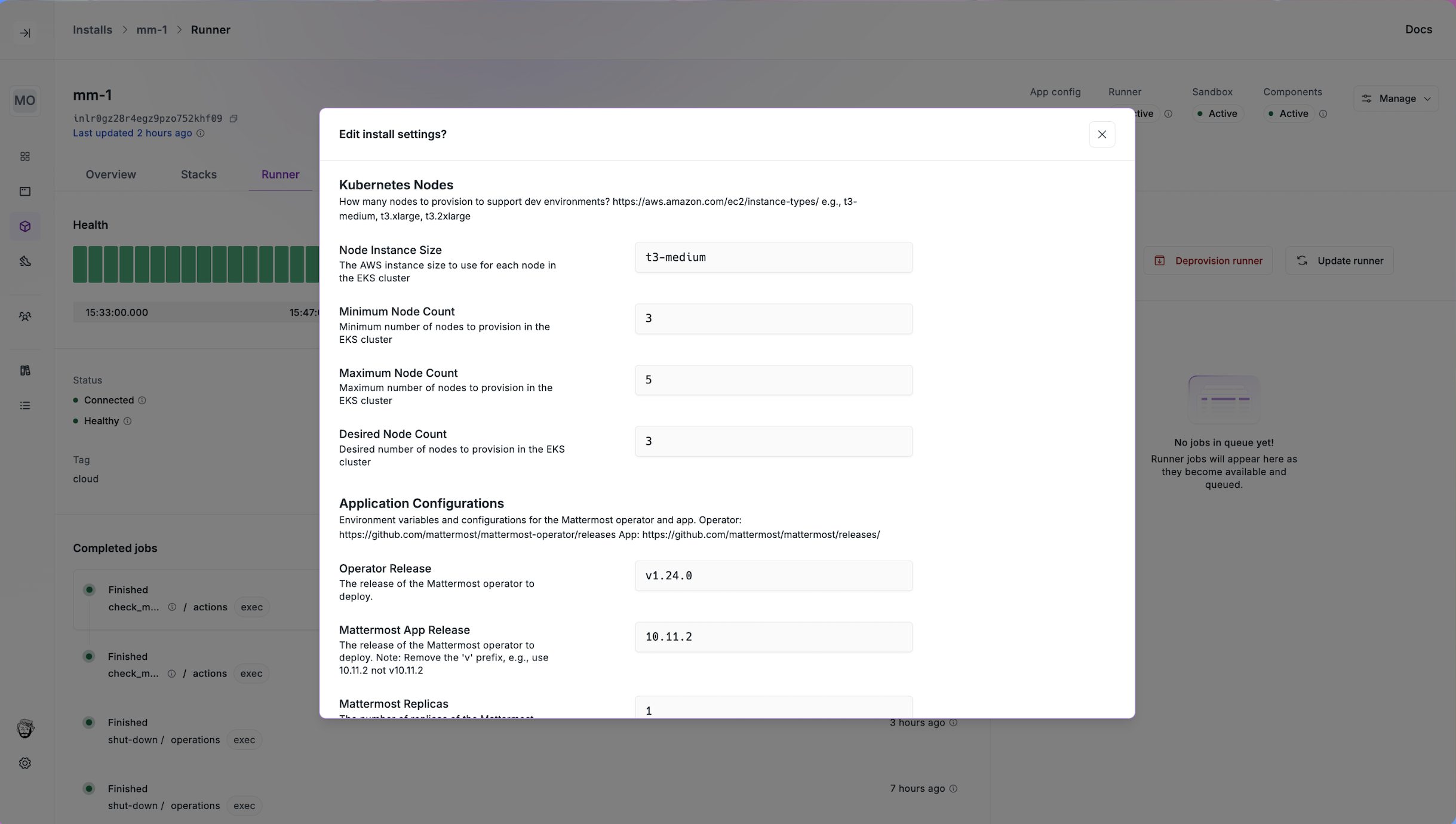 Install Inputs are for the DevOps team to specify defaults to use during the installation of Mattermost