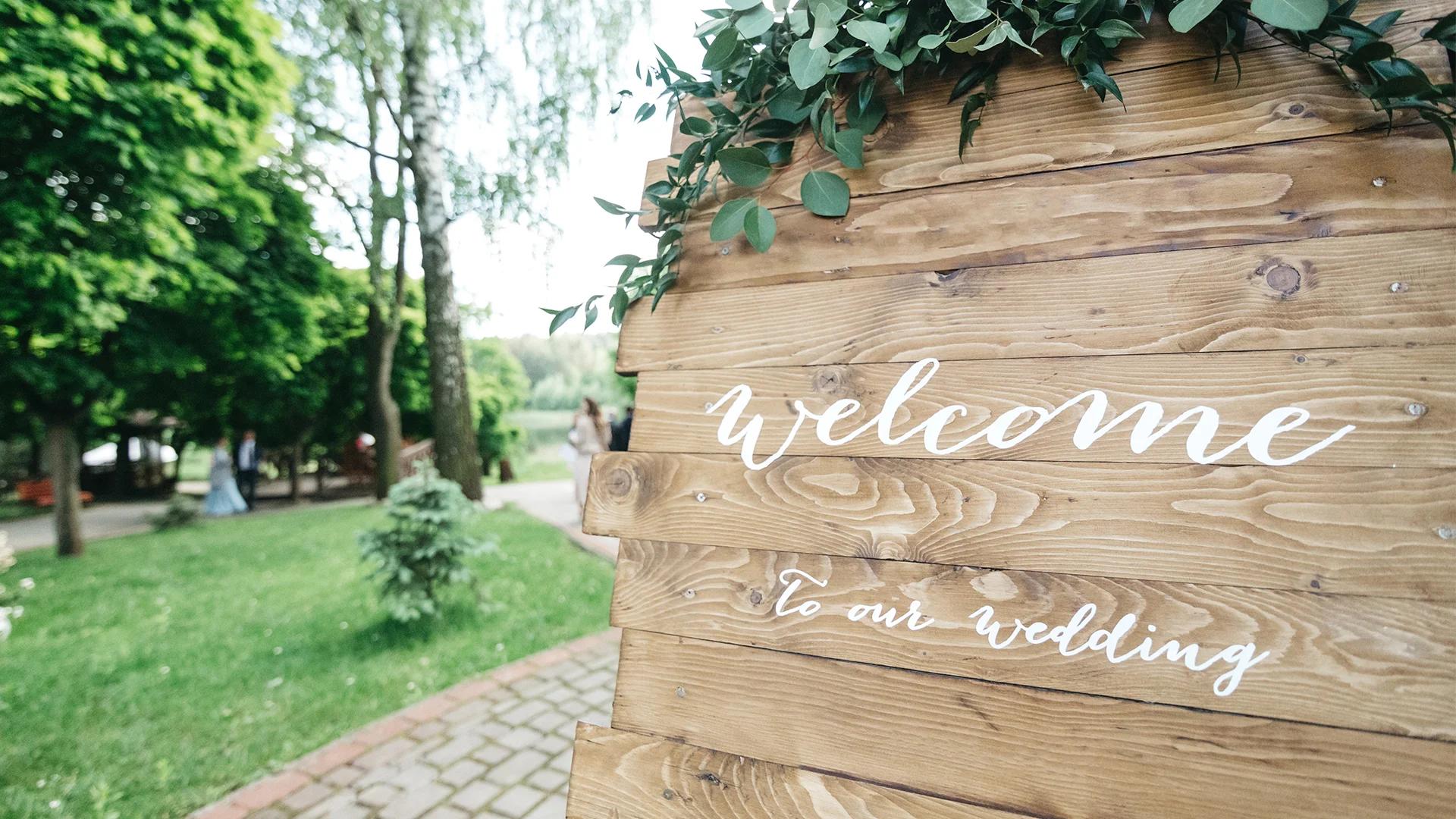 wedding invitation
