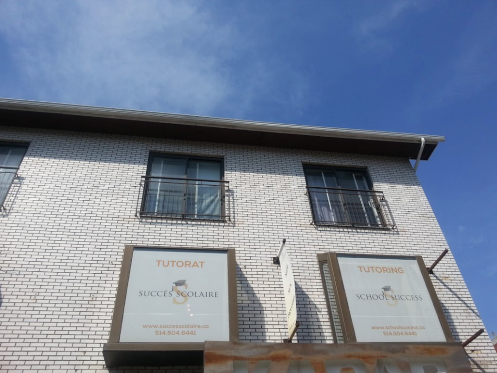 Fermeture du Centre d'apprentissage de Côte-des-Neiges