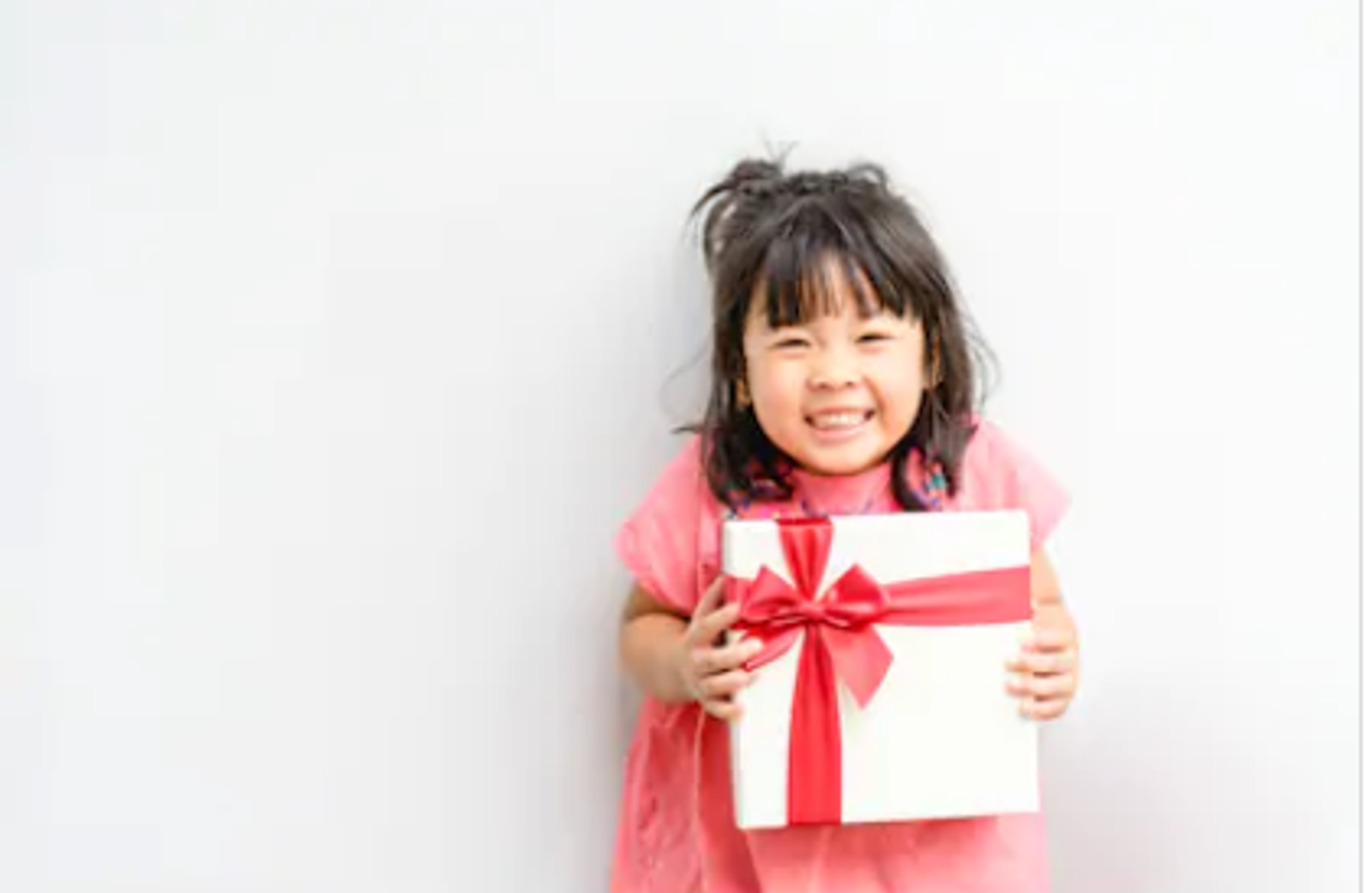 Des cadeauxScreenshot