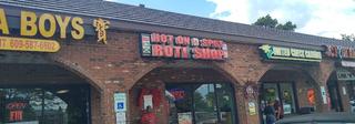 Annie's Hot on D-Spot Roti Shop
