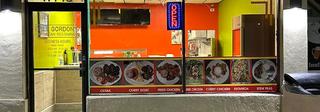 Bellgordon's Caribbean Restaurant