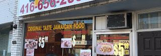 Caribbean Queen Jerk (Oakwood Avenue)