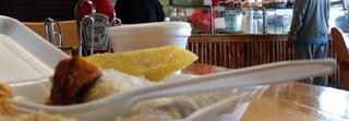Fireside Jamaican Restaurant